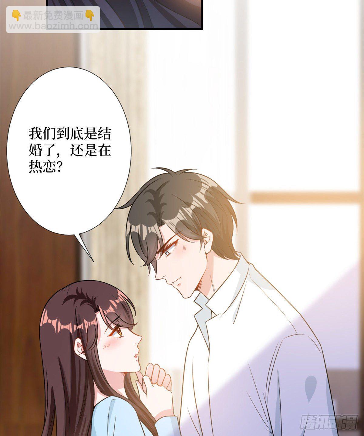 第104话 你想封杀唐宁？-第107话
