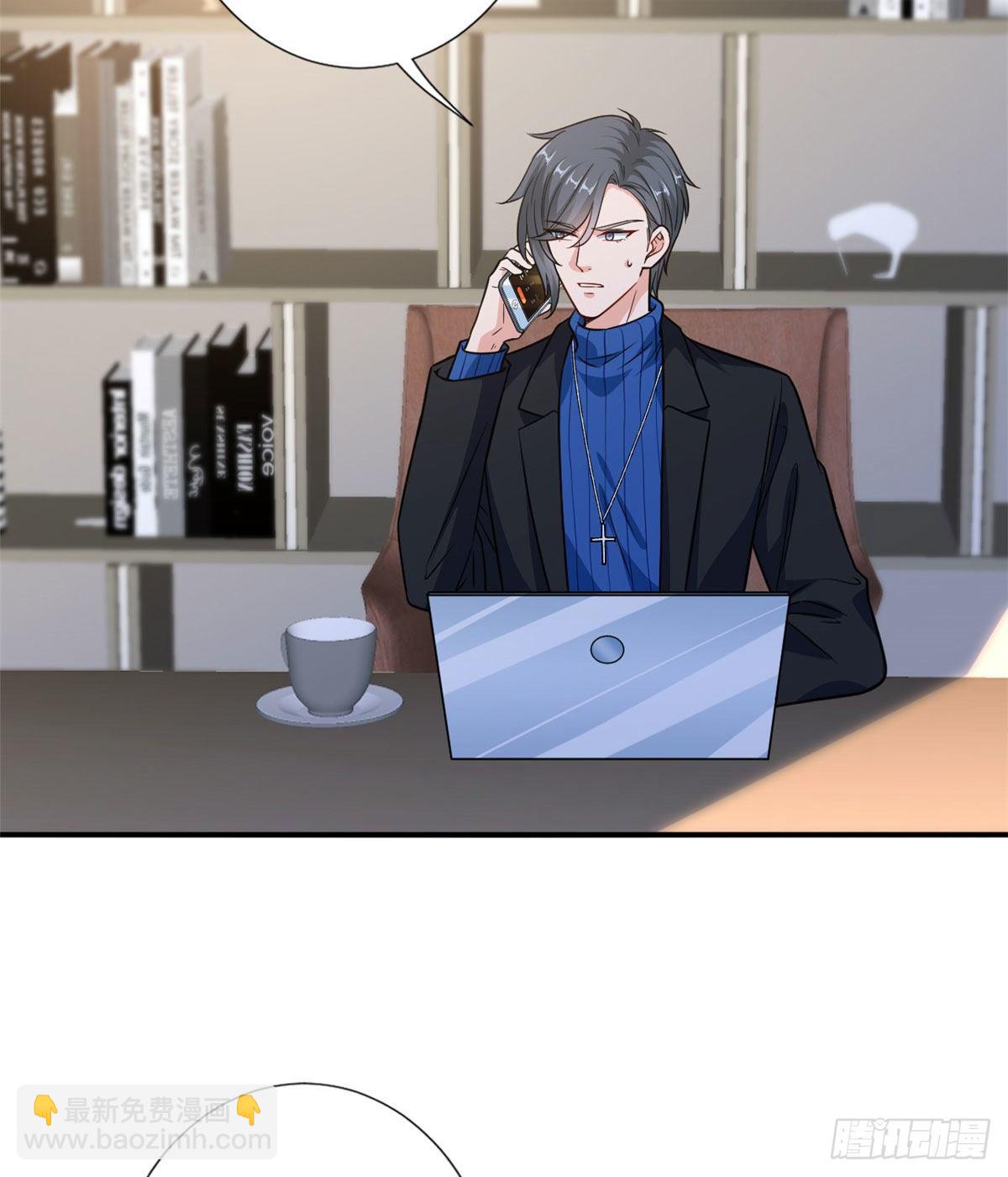 第108话 斓兮的难题(1/2)-第111话
