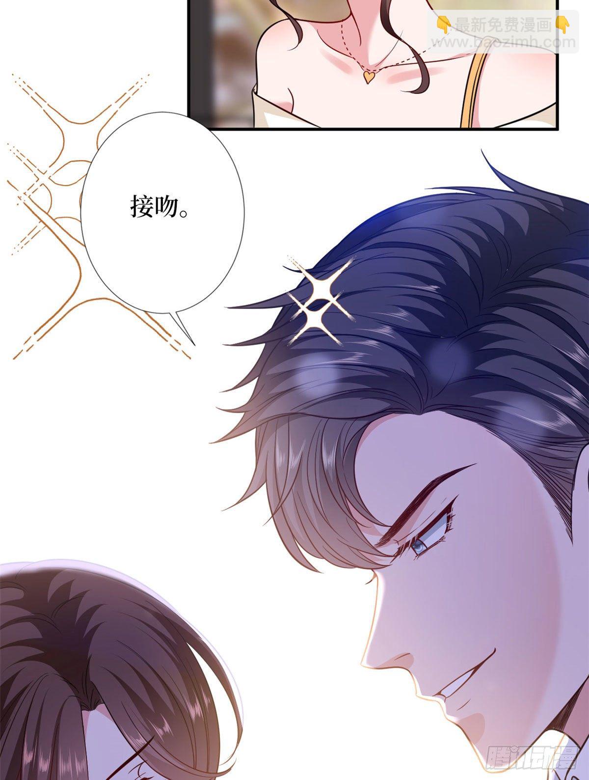 第110话 两难抉择-第113话