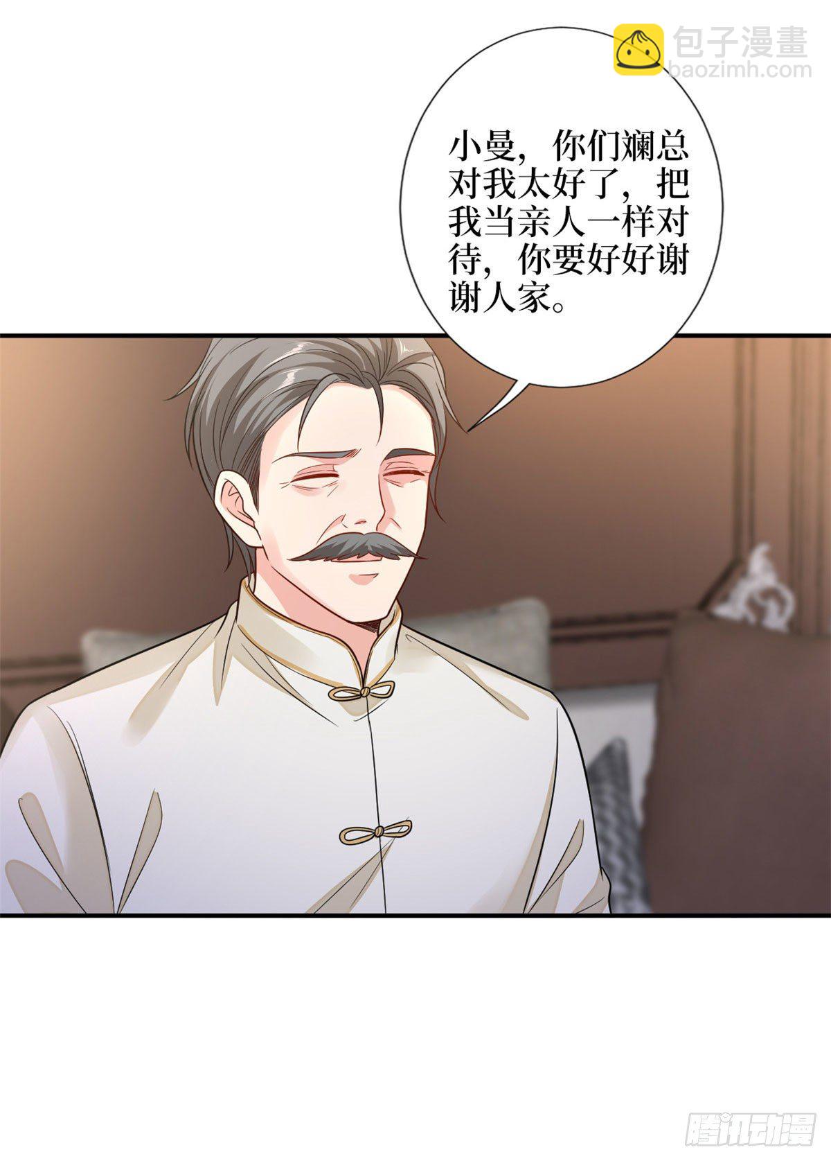 第110话 两难抉择-第113话