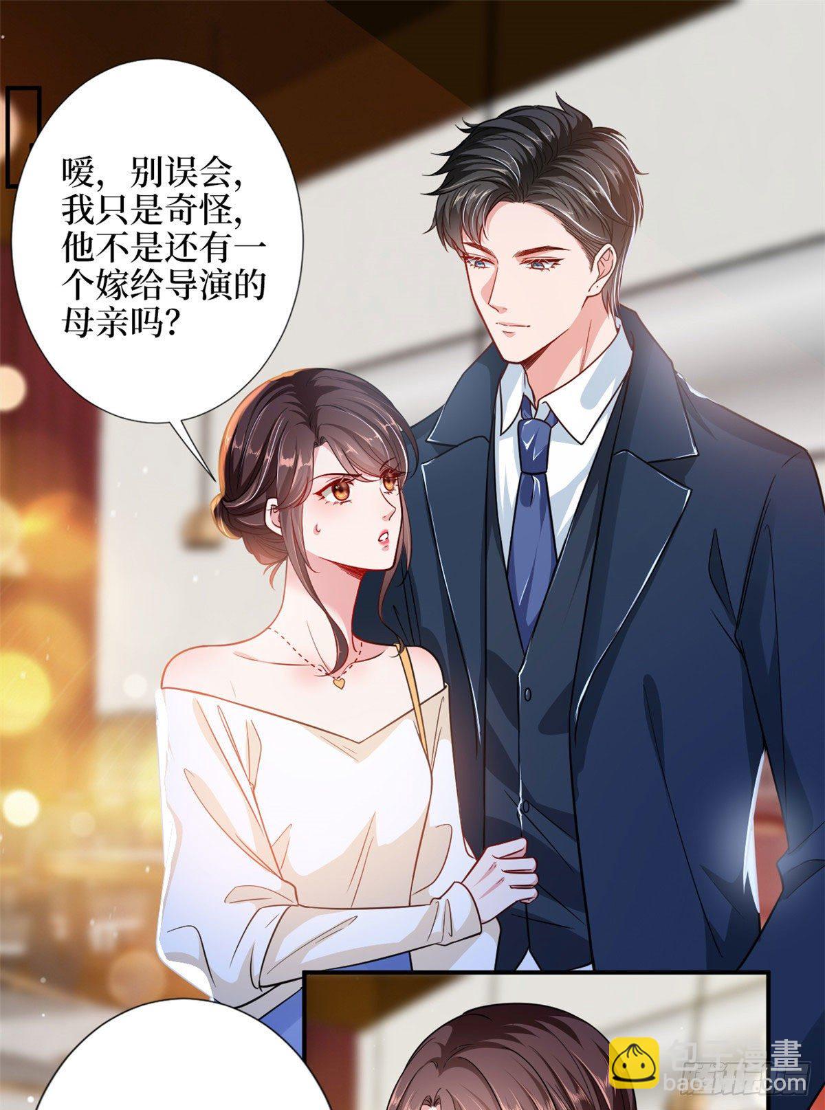 第110话 两难抉择-第113话