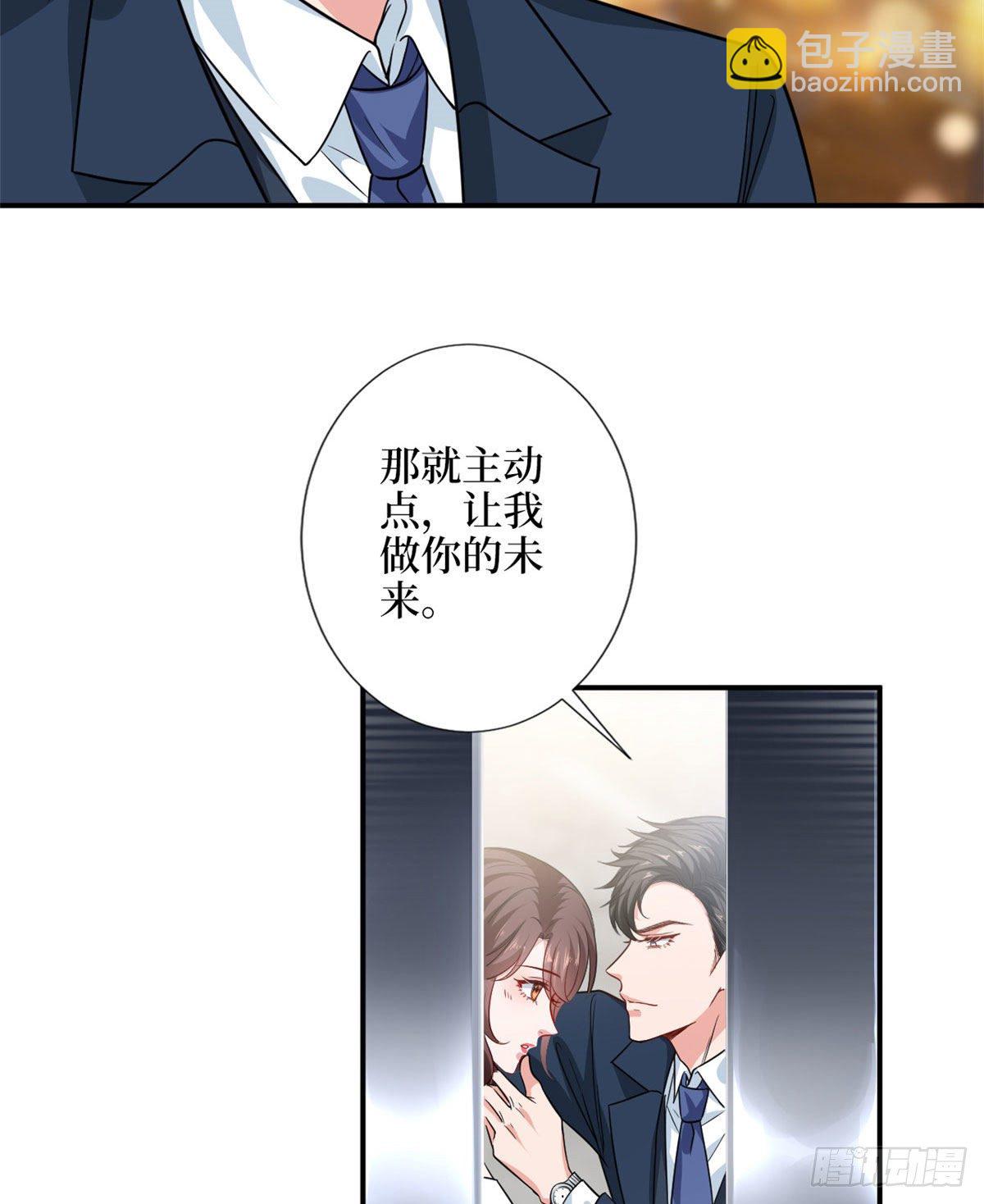 第110话 两难抉择-第113话
