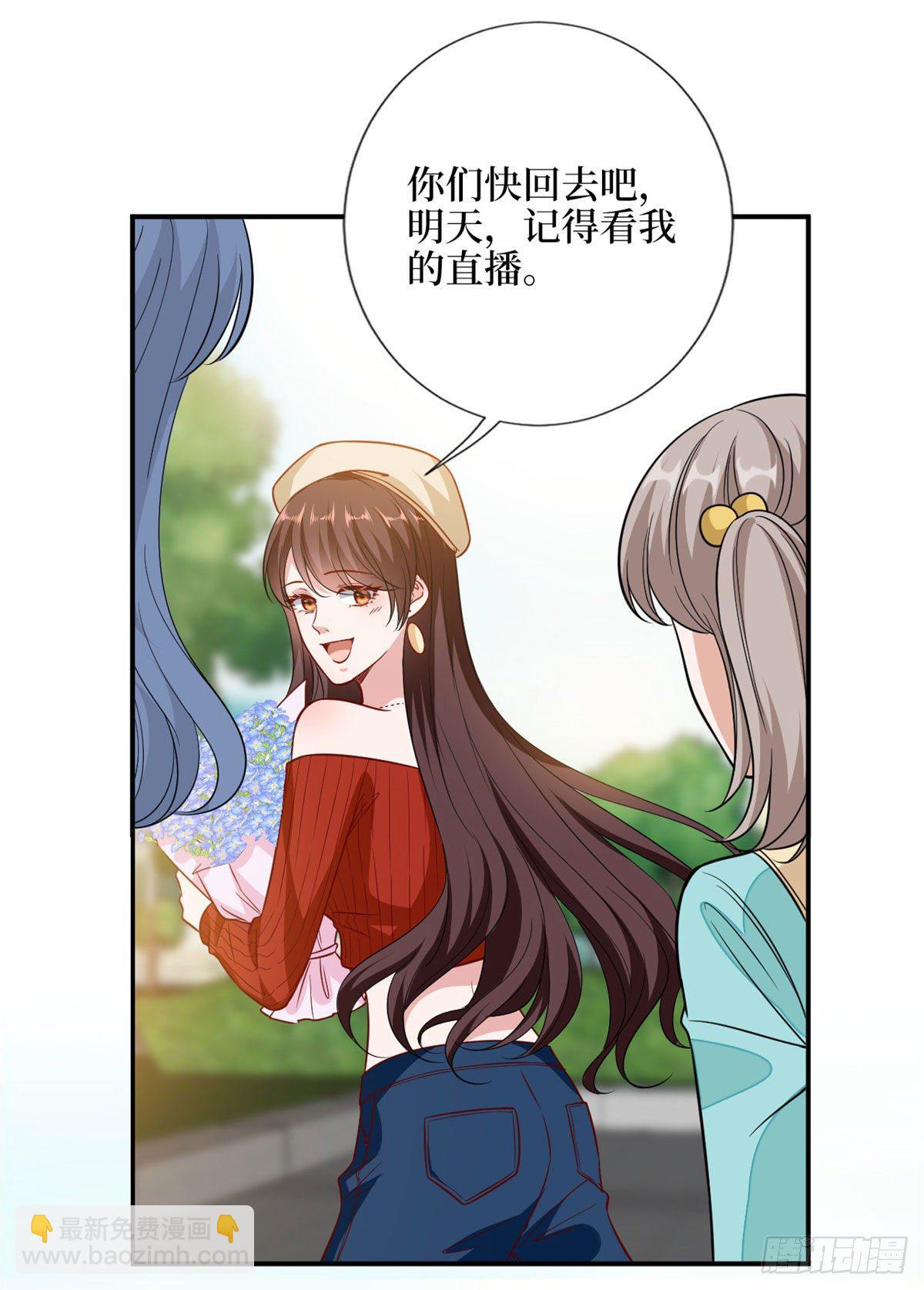 第112话 那可是一条人命！-第115话