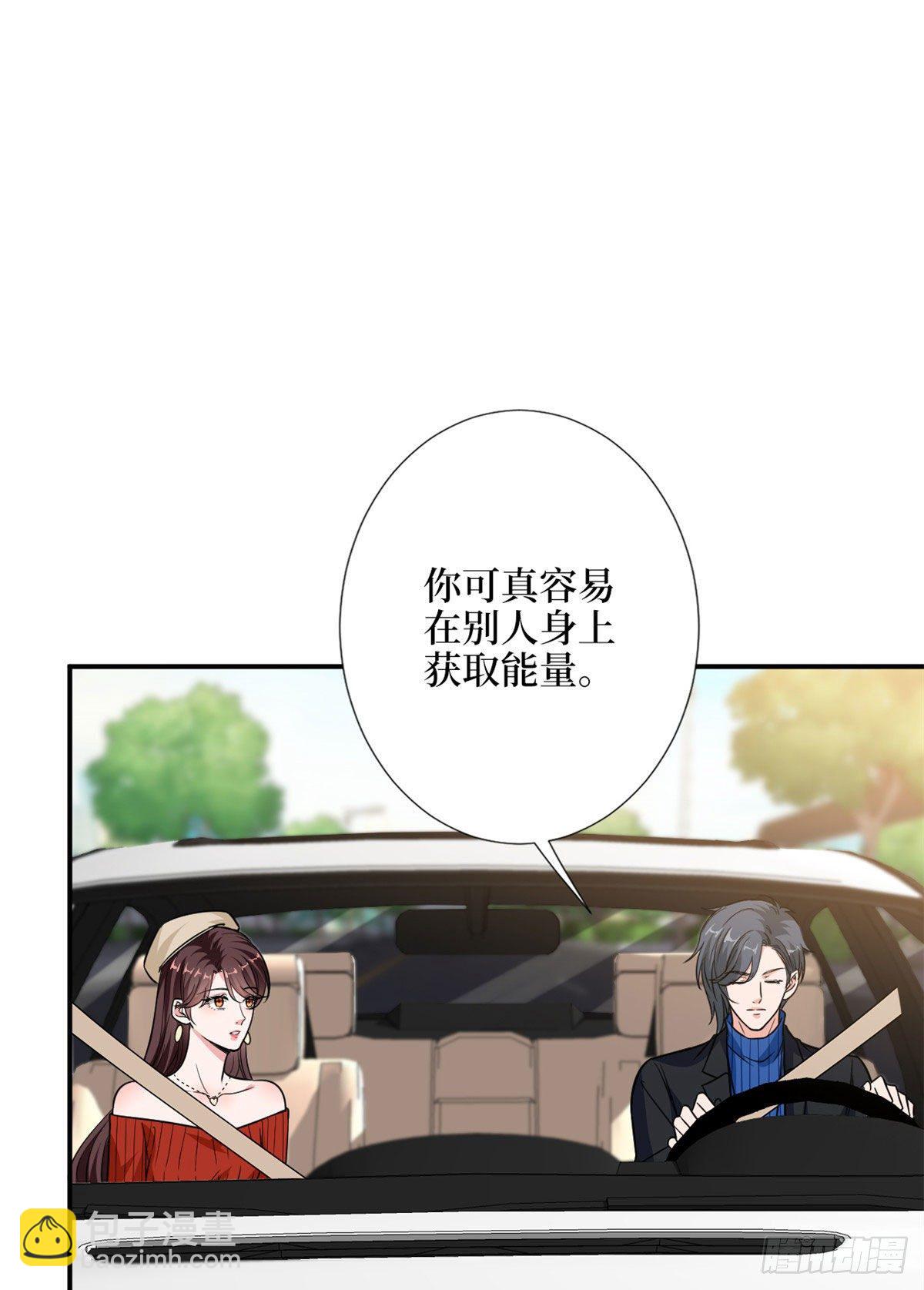 第112话 那可是一条人命！-第115话