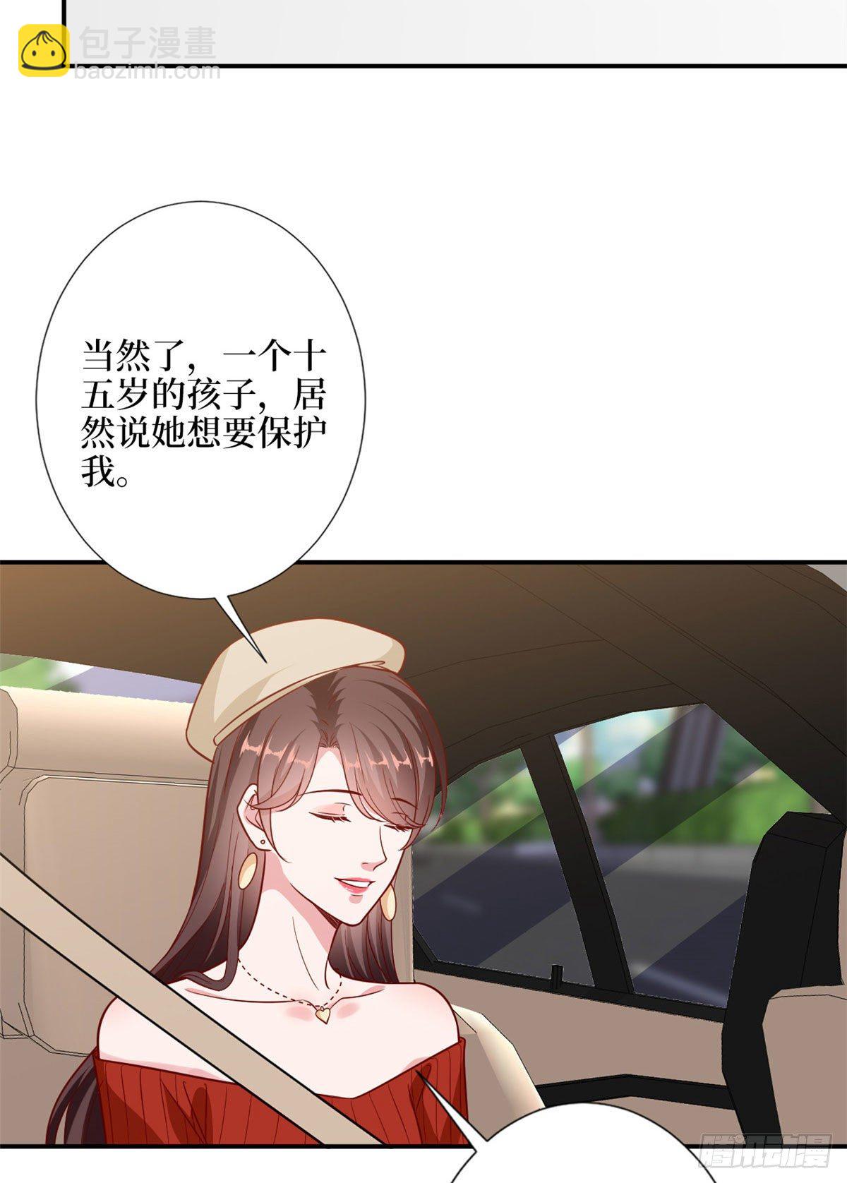 第112话 那可是一条人命！-第115话