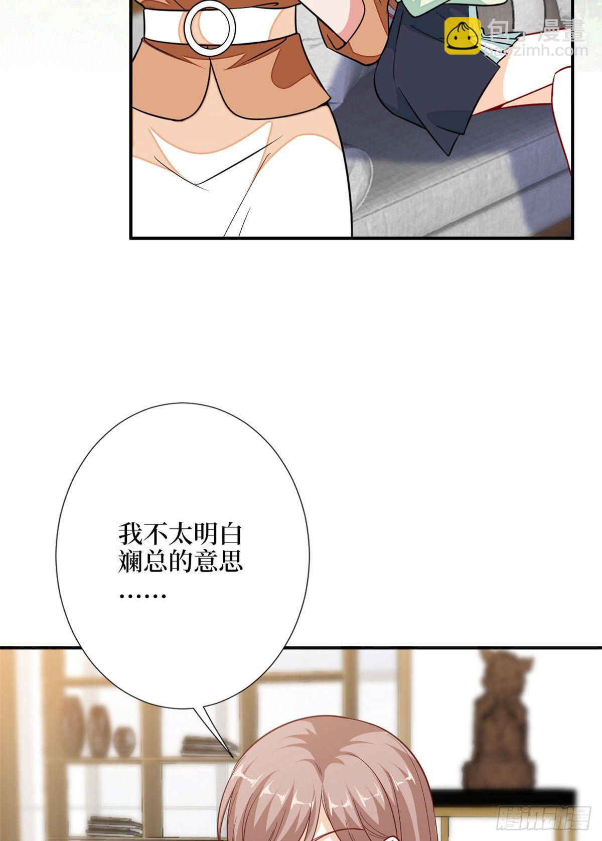 第112话 那可是一条人命！-第115话