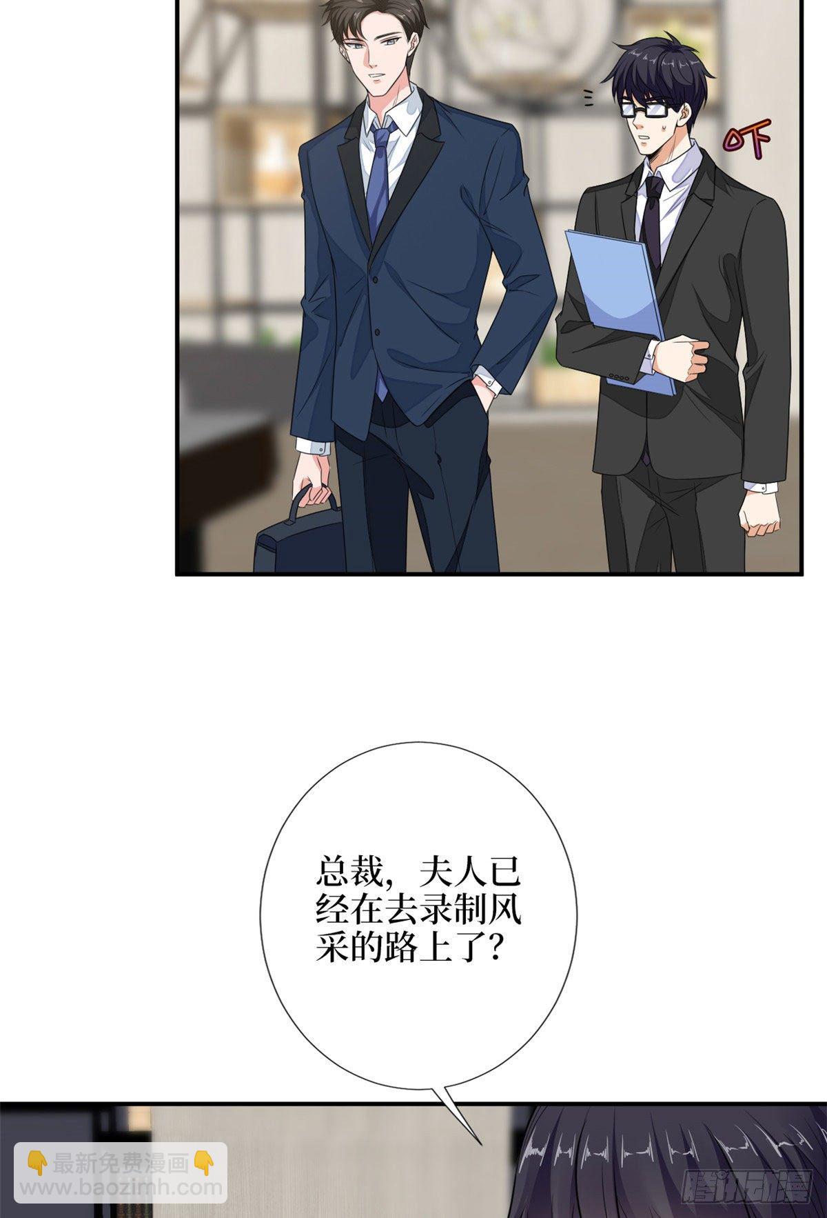 第112话 那可是一条人命！-第115话