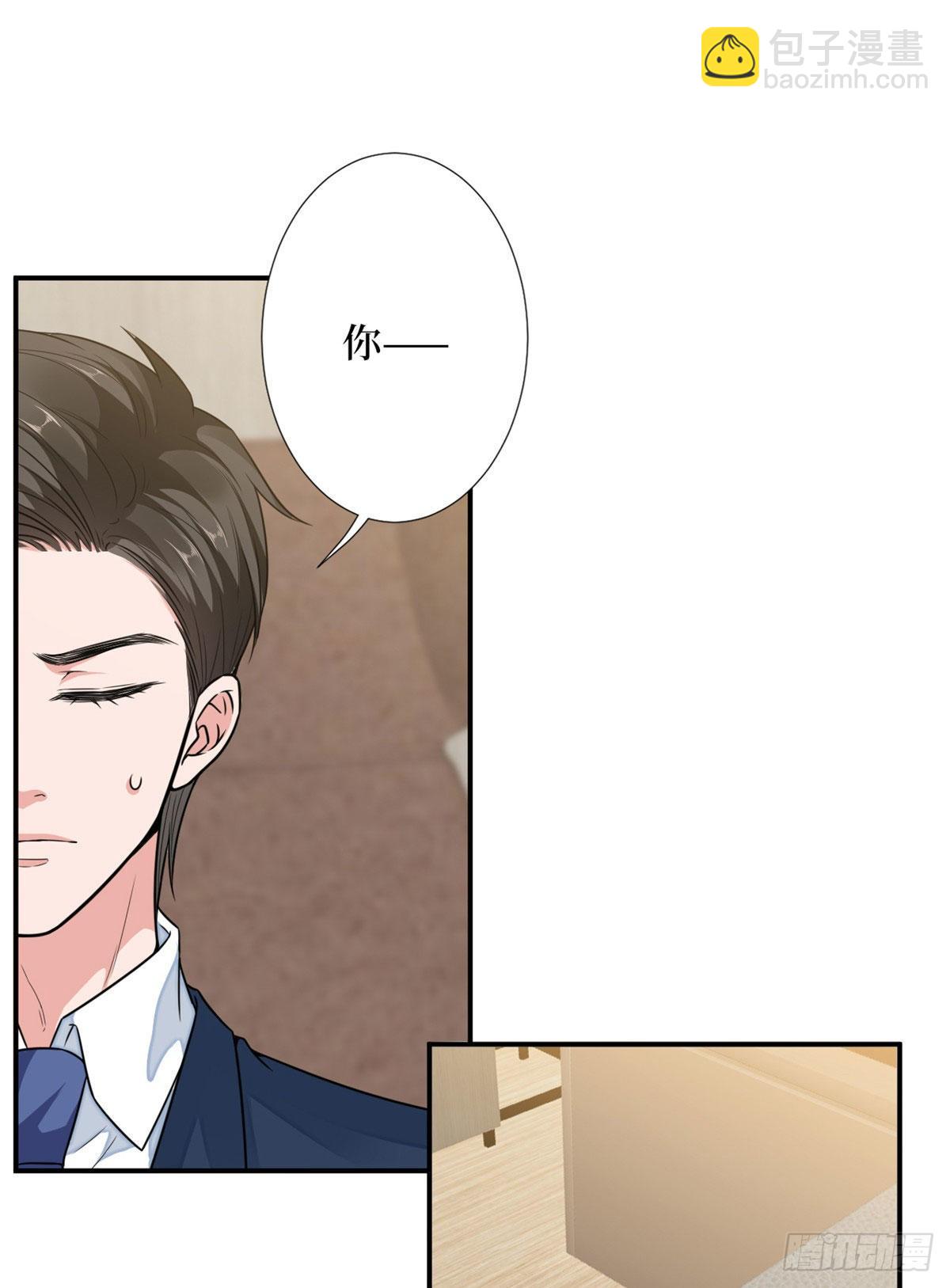 第112话 那可是一条人命！-第115话