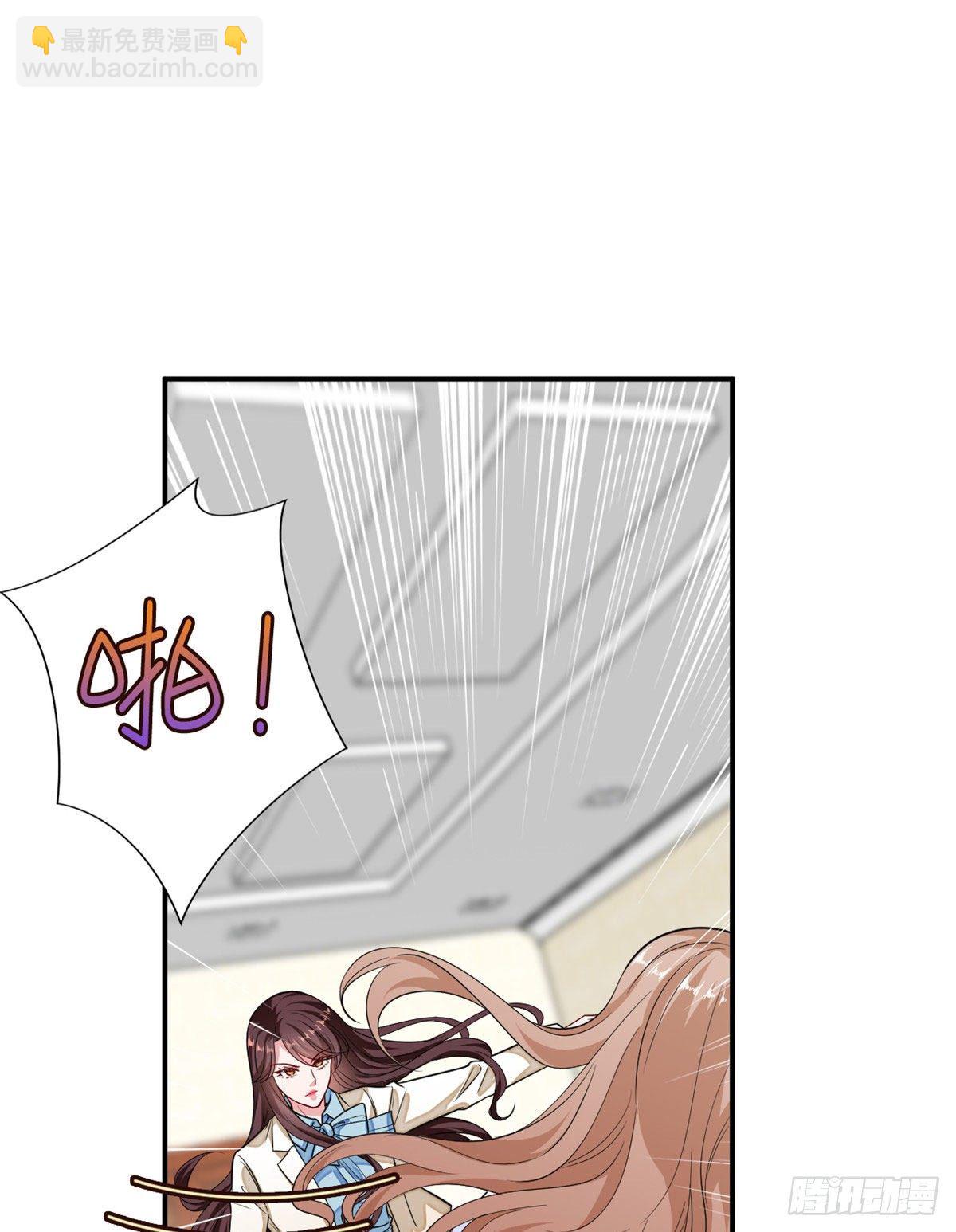 第114话 雷霆手段-第117话