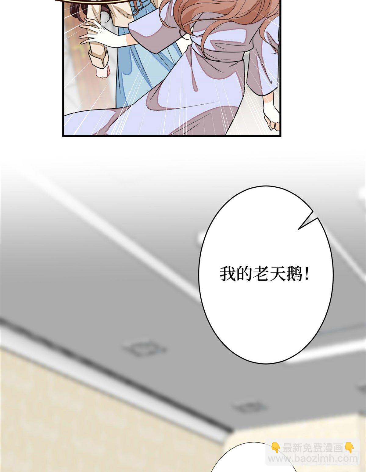 第114话 雷霆手段-第117话