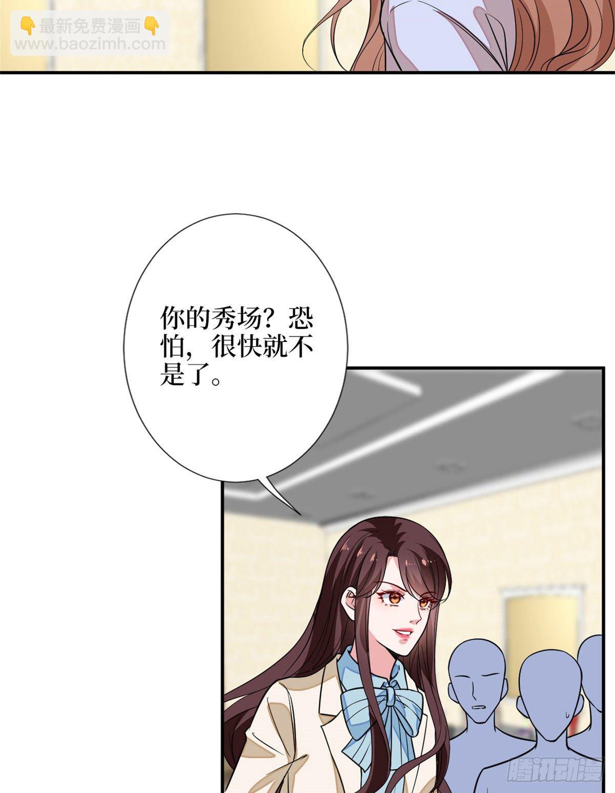 第114话 雷霆手段-第117话