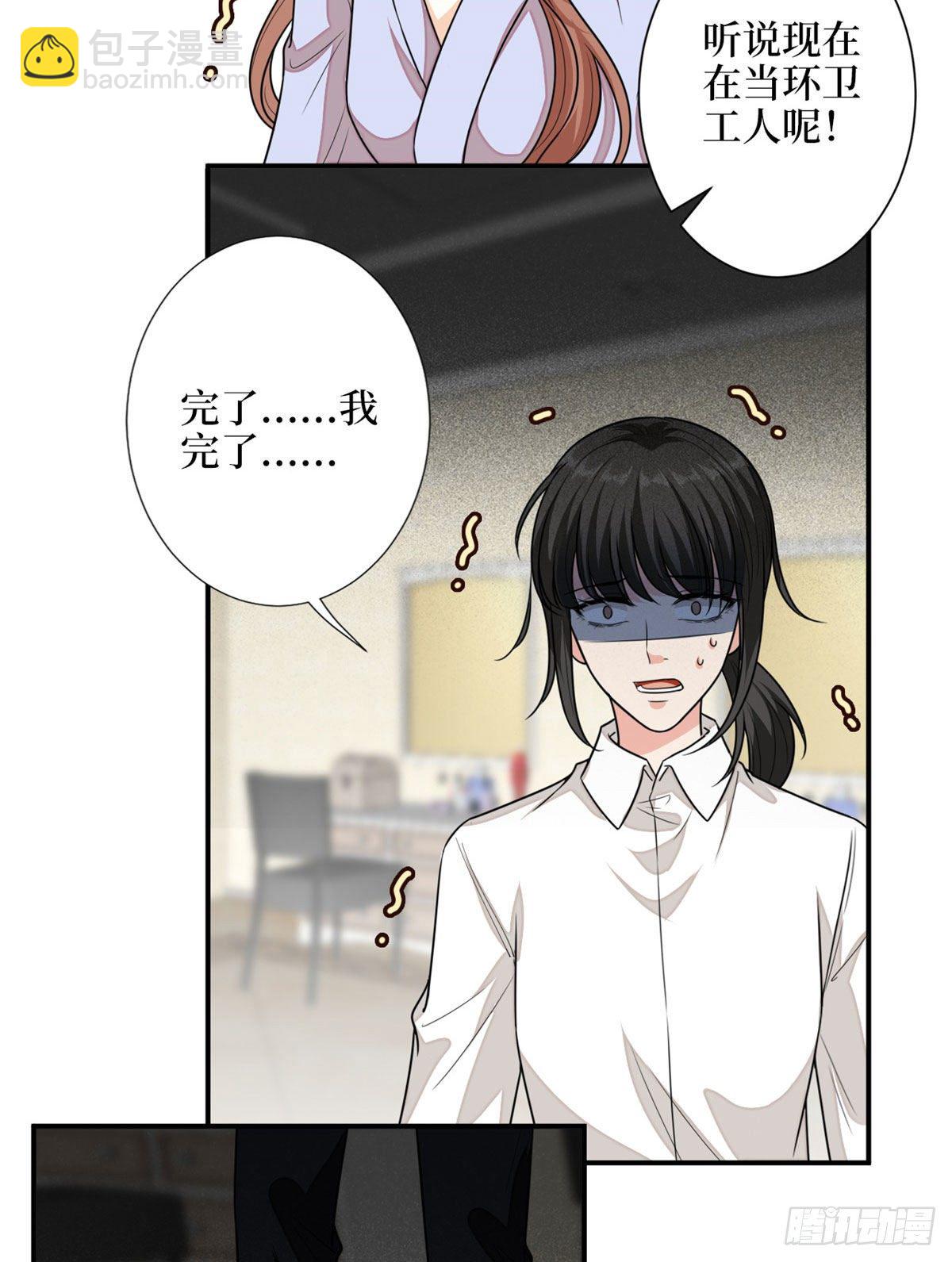 第114话 雷霆手段-第117话