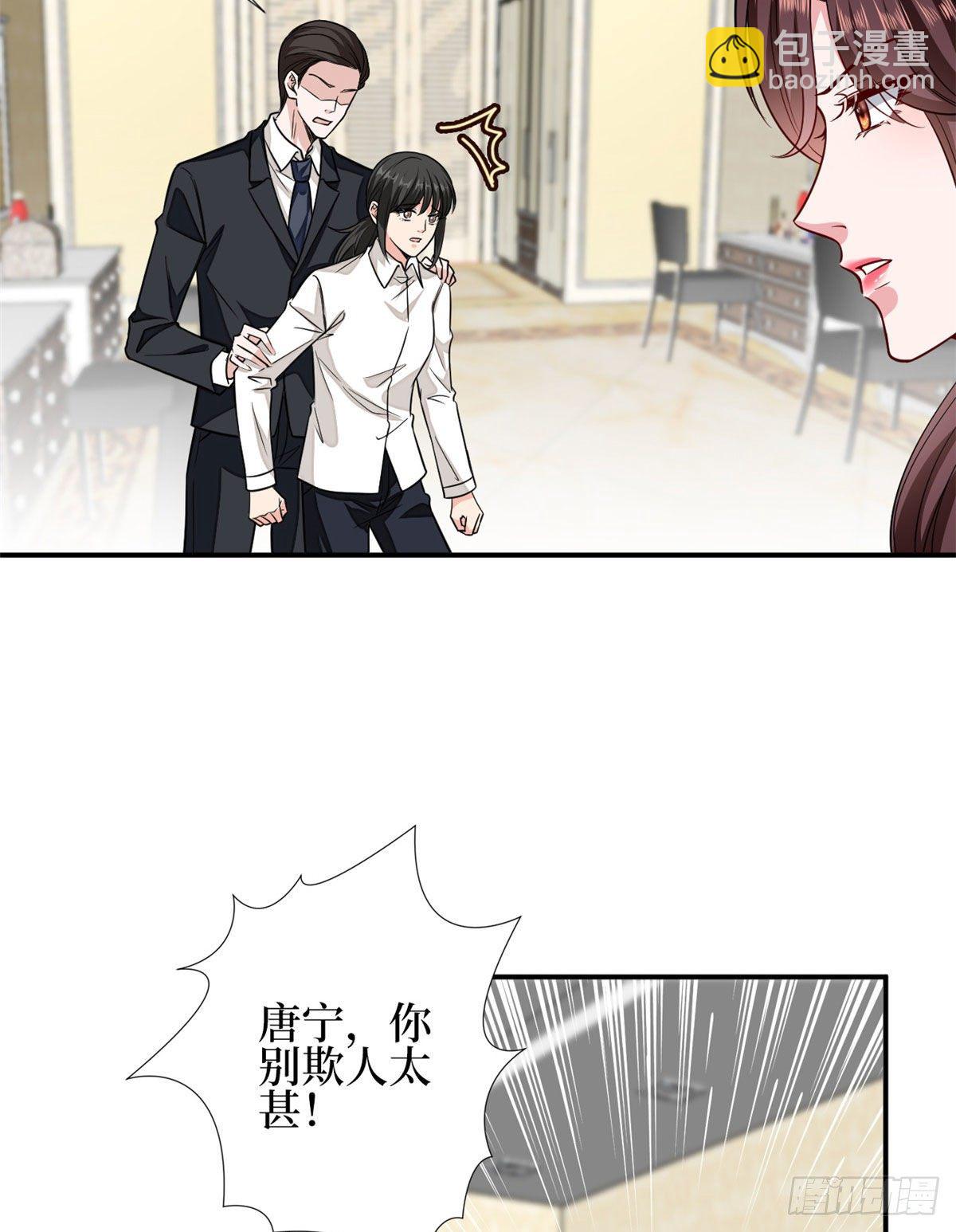 第114话 雷霆手段-第117话