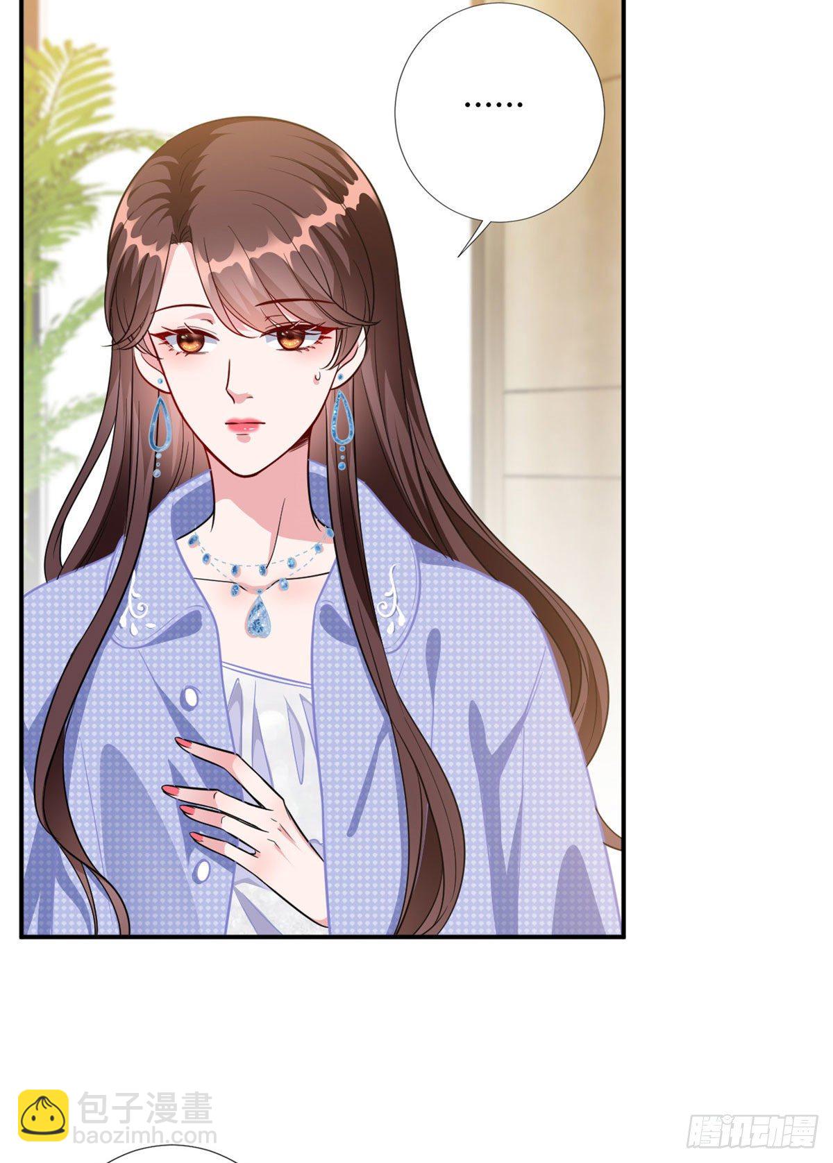 第116话 你结婚了吗？-第119话