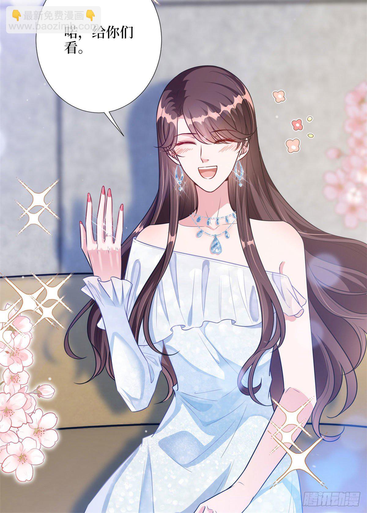 第116话 你结婚了吗？-第119话