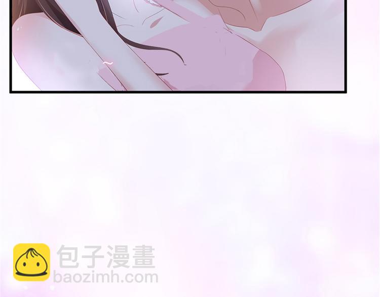 第十二话 嫁给老男人？！(1/3)-第13话