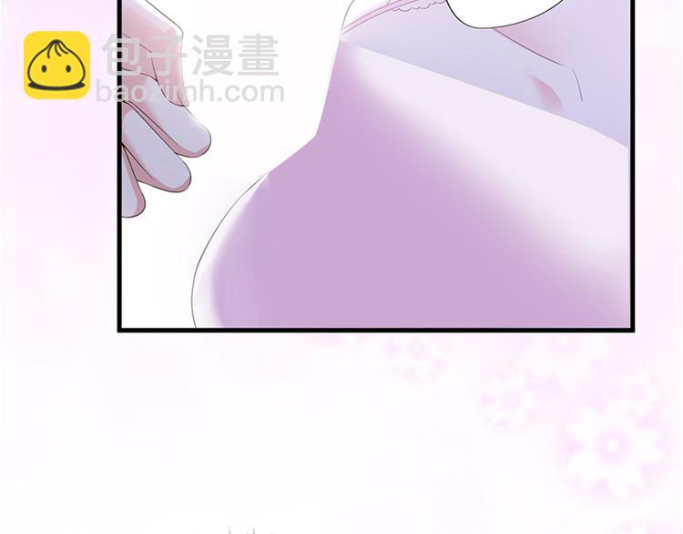 第十二话 嫁给老男人？！(1/3)-第13话