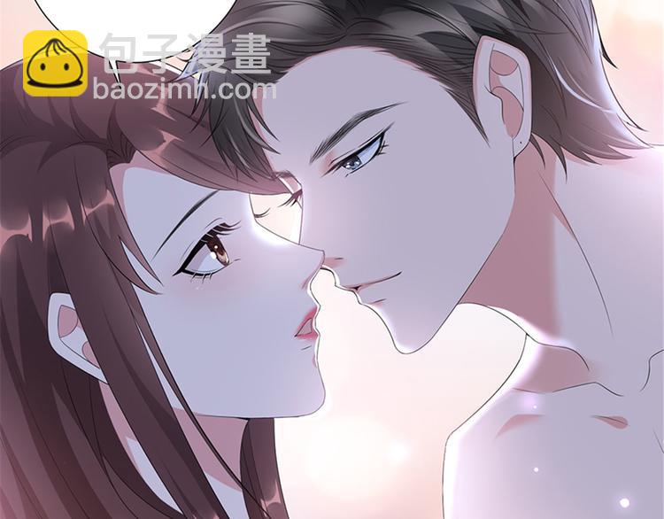 第十二话 嫁给老男人？！(1/3)-第13话