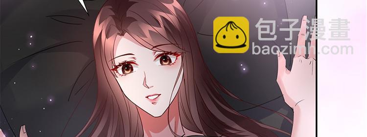 第十二话 嫁给老男人？！(1/3)-第13话