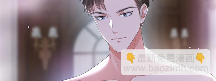第十二话 嫁给老男人？！(1/3)-第13话