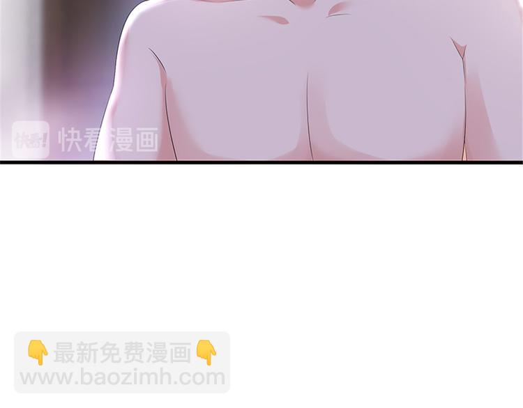 第十二话 嫁给老男人？！(1/3)-第13话