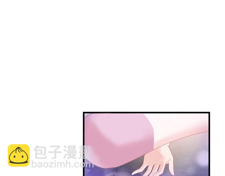 第十二话 嫁给老男人？！(1/3)-第13话