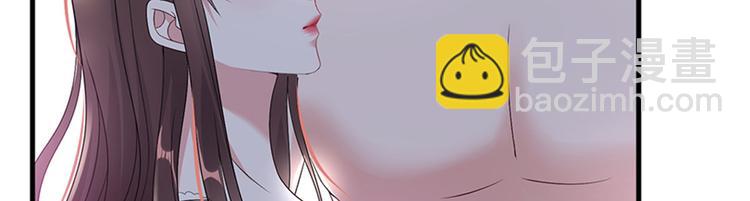 第十二话 嫁给老男人？！(1/3)-第13话