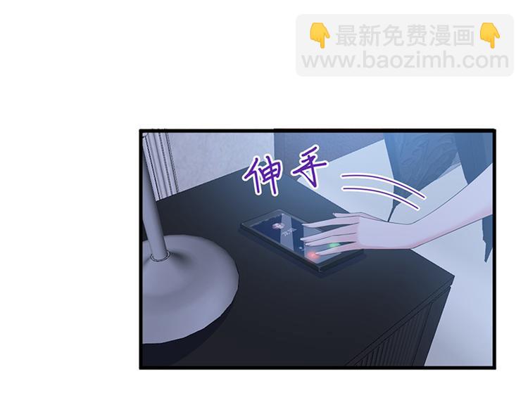 第十二话 嫁给老男人？！(1/3)-第13话