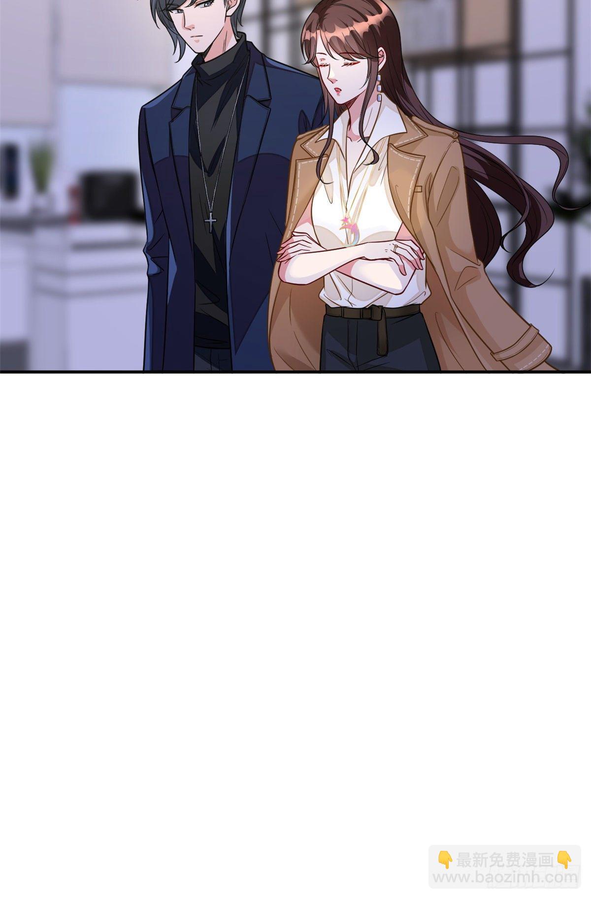 第118话 不许再见那个男人！-第121话