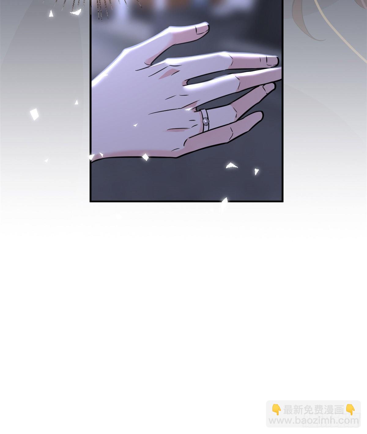 第120话 看到了不该看的-第123话