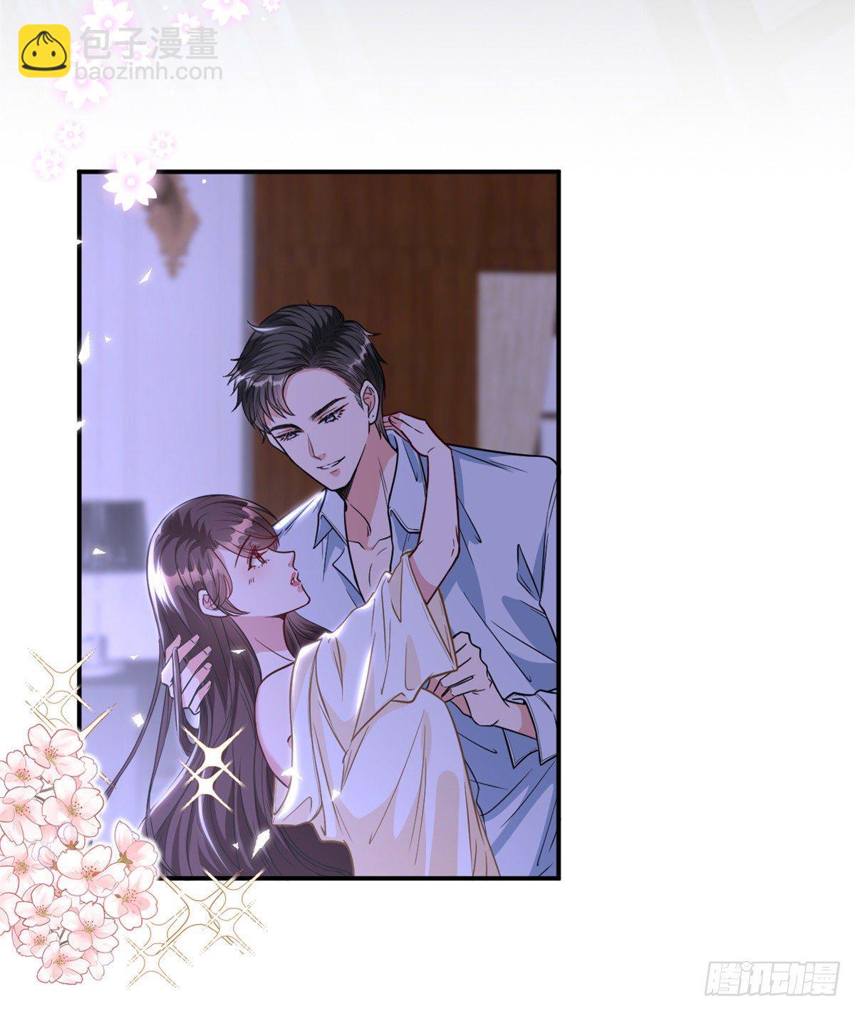第120话 看到了不该看的-第123话