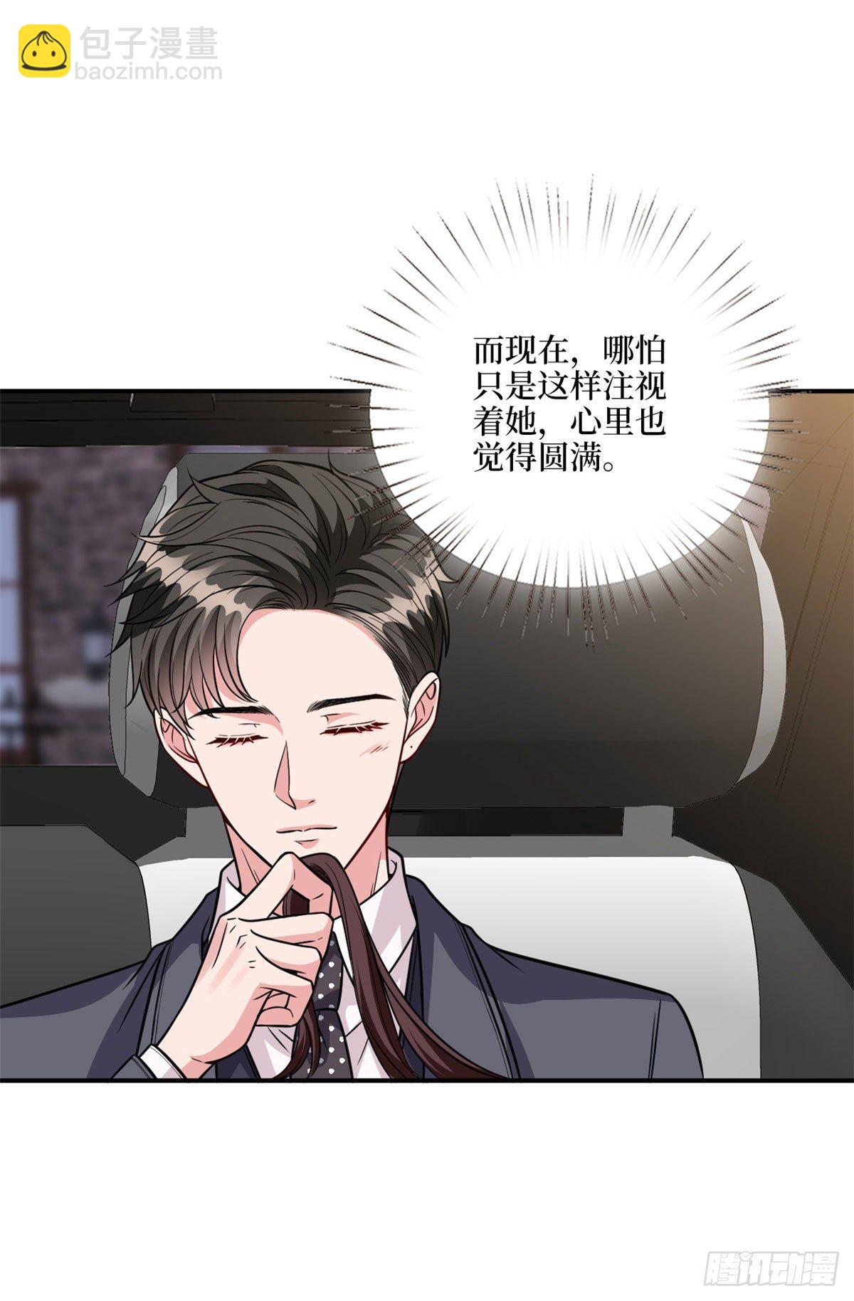 第122话 飞行20h的浪漫-第125话