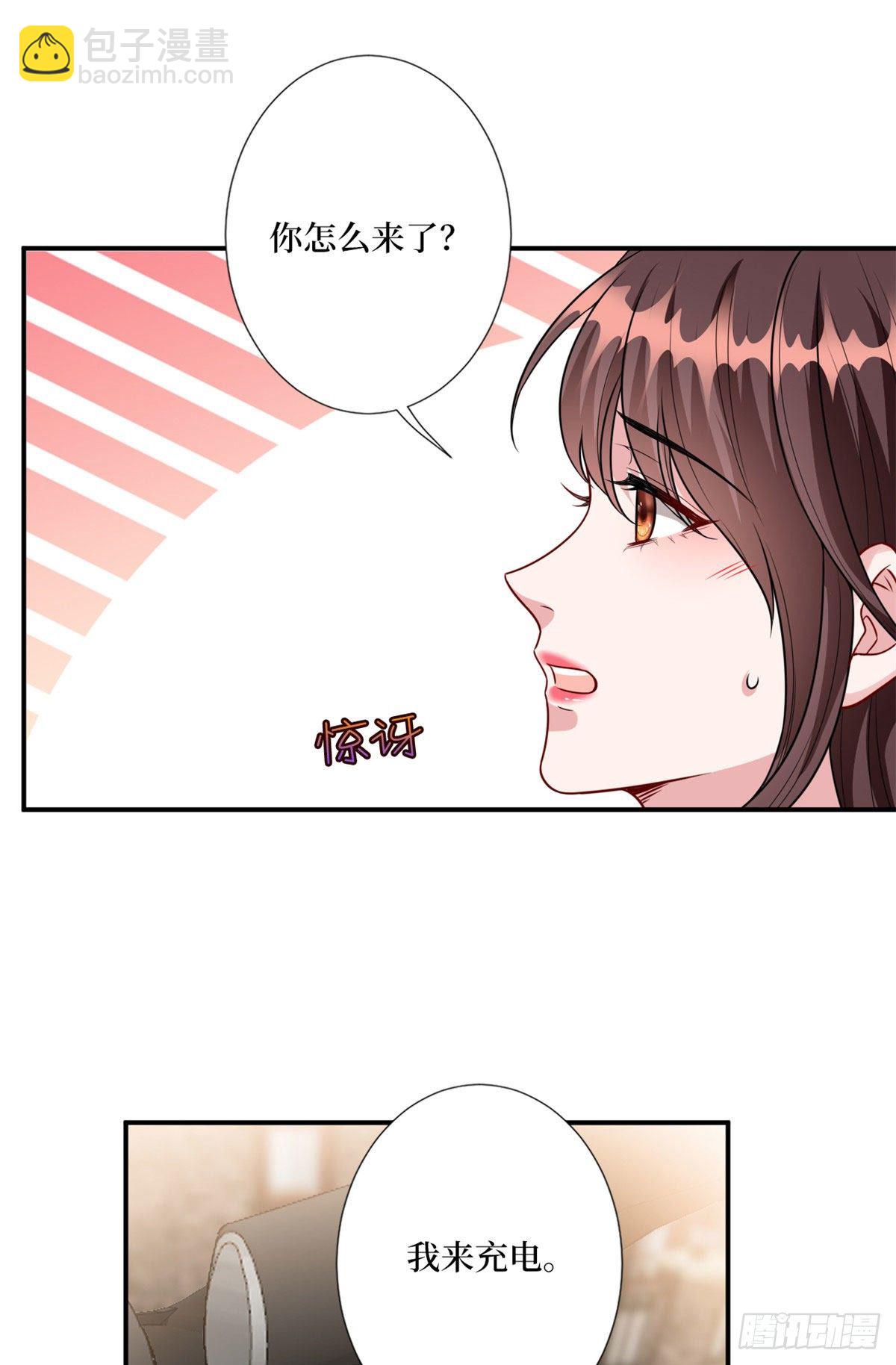 第122话 飞行20h的浪漫-第125话