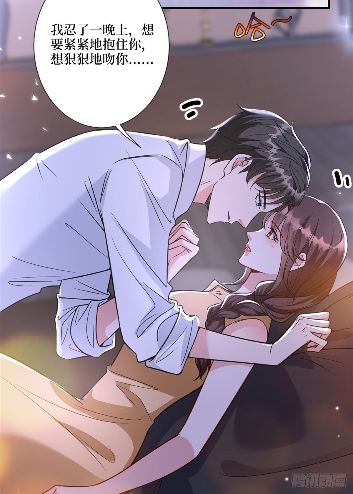 第126话 先下手为强-第129话