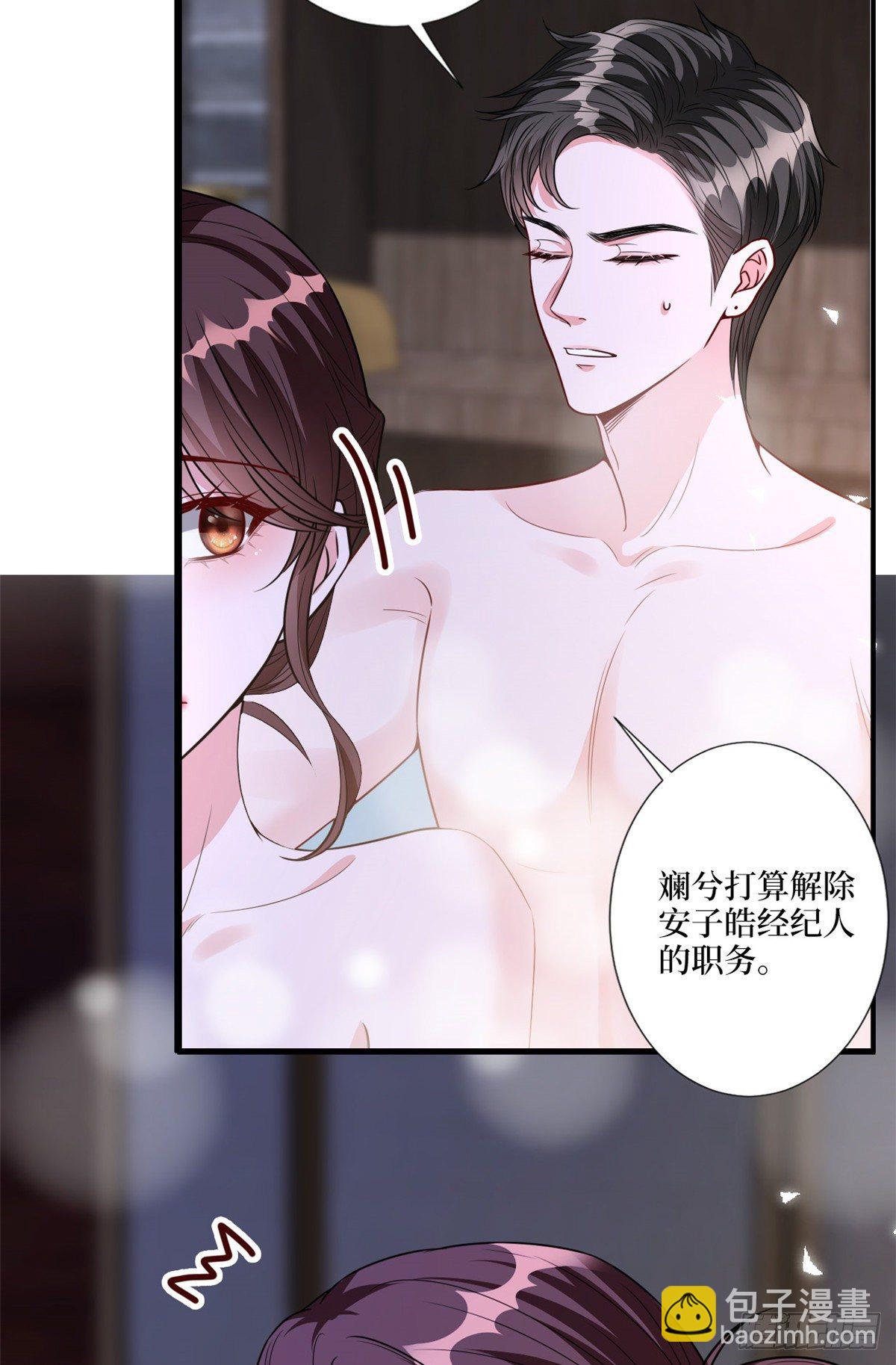第126话 先下手为强-第129话