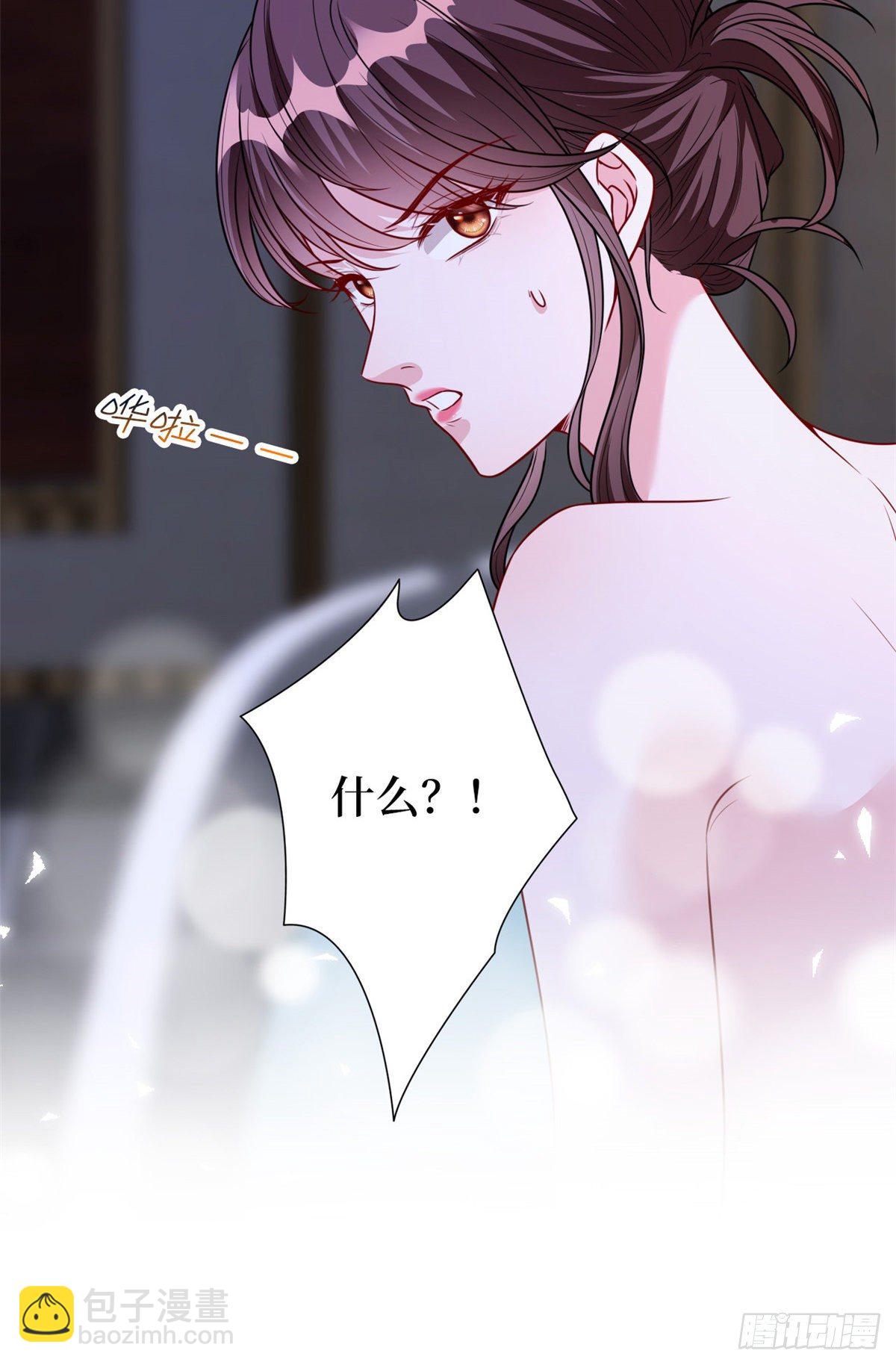 第126话 先下手为强-第129话