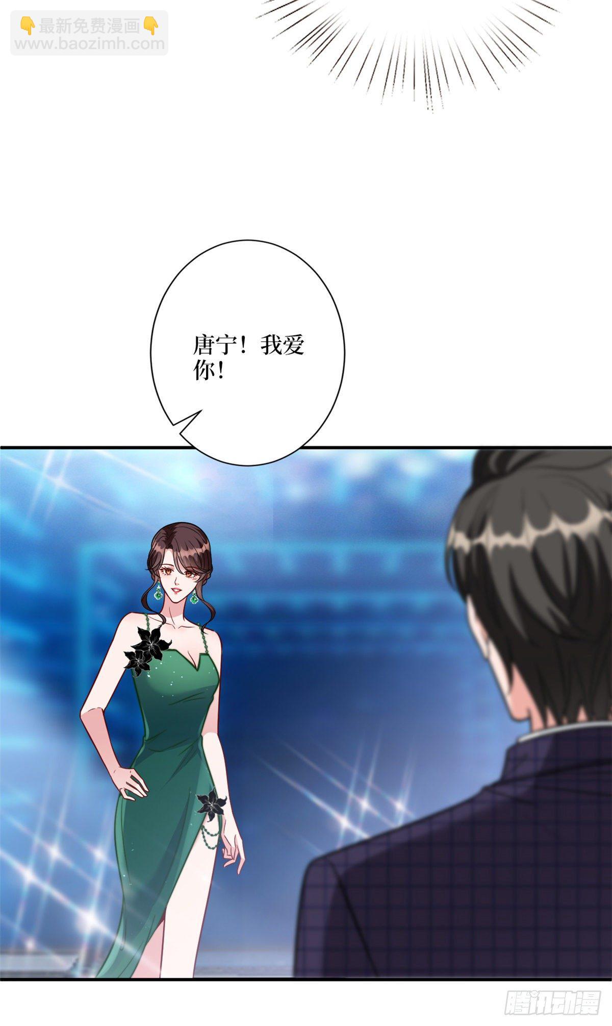 第126话 先下手为强-第129话