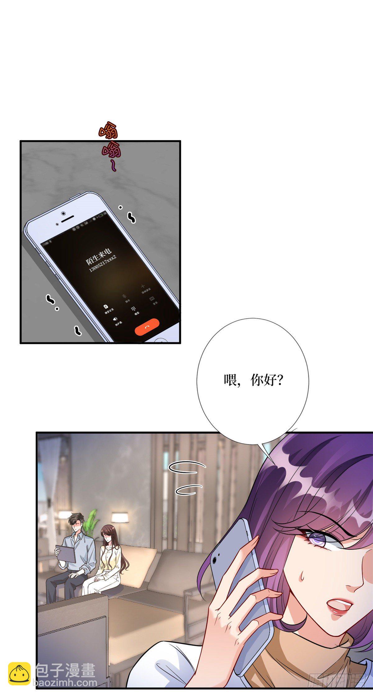 第128话 解开心结-第131话
