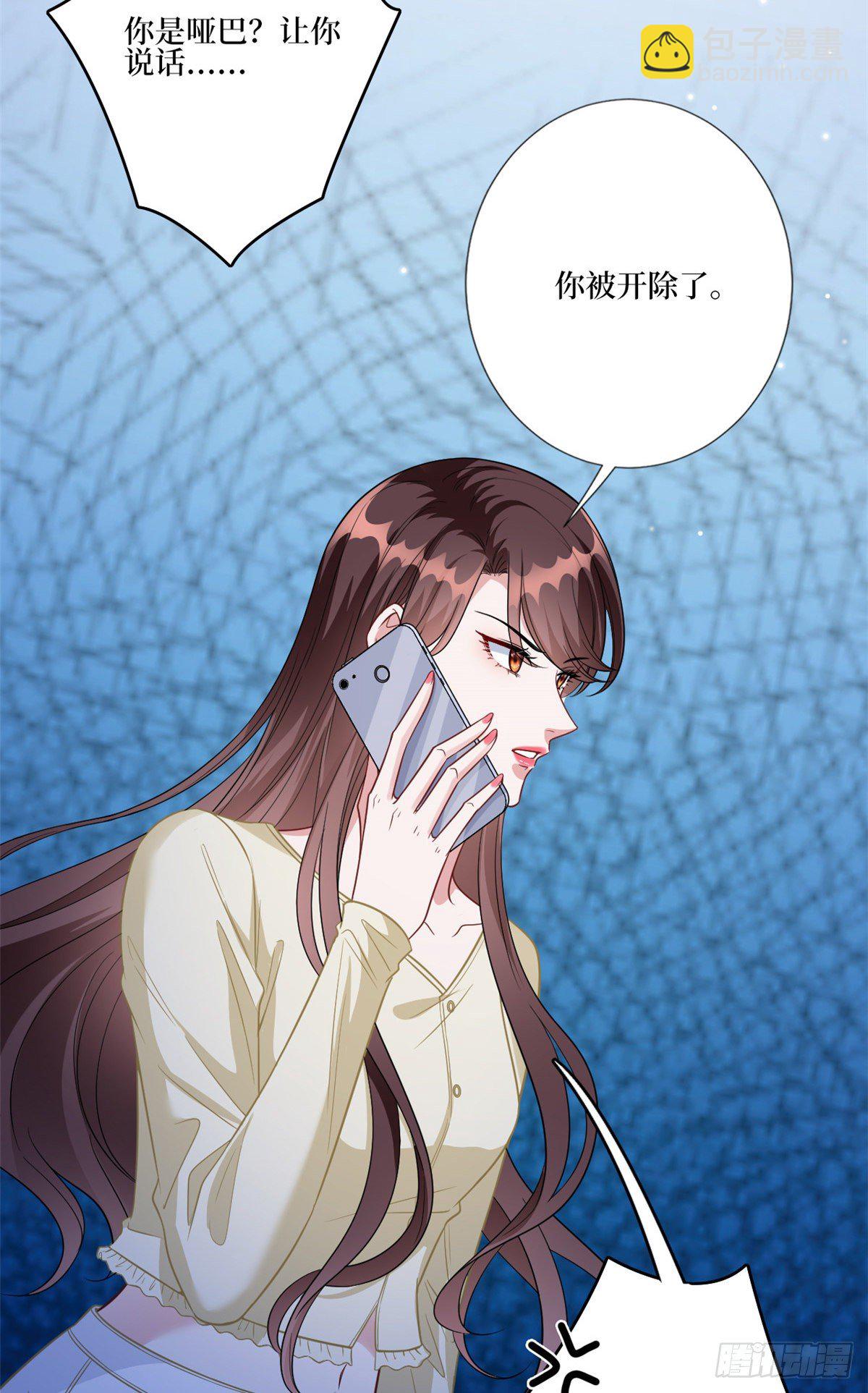第128话 解开心结-第131话