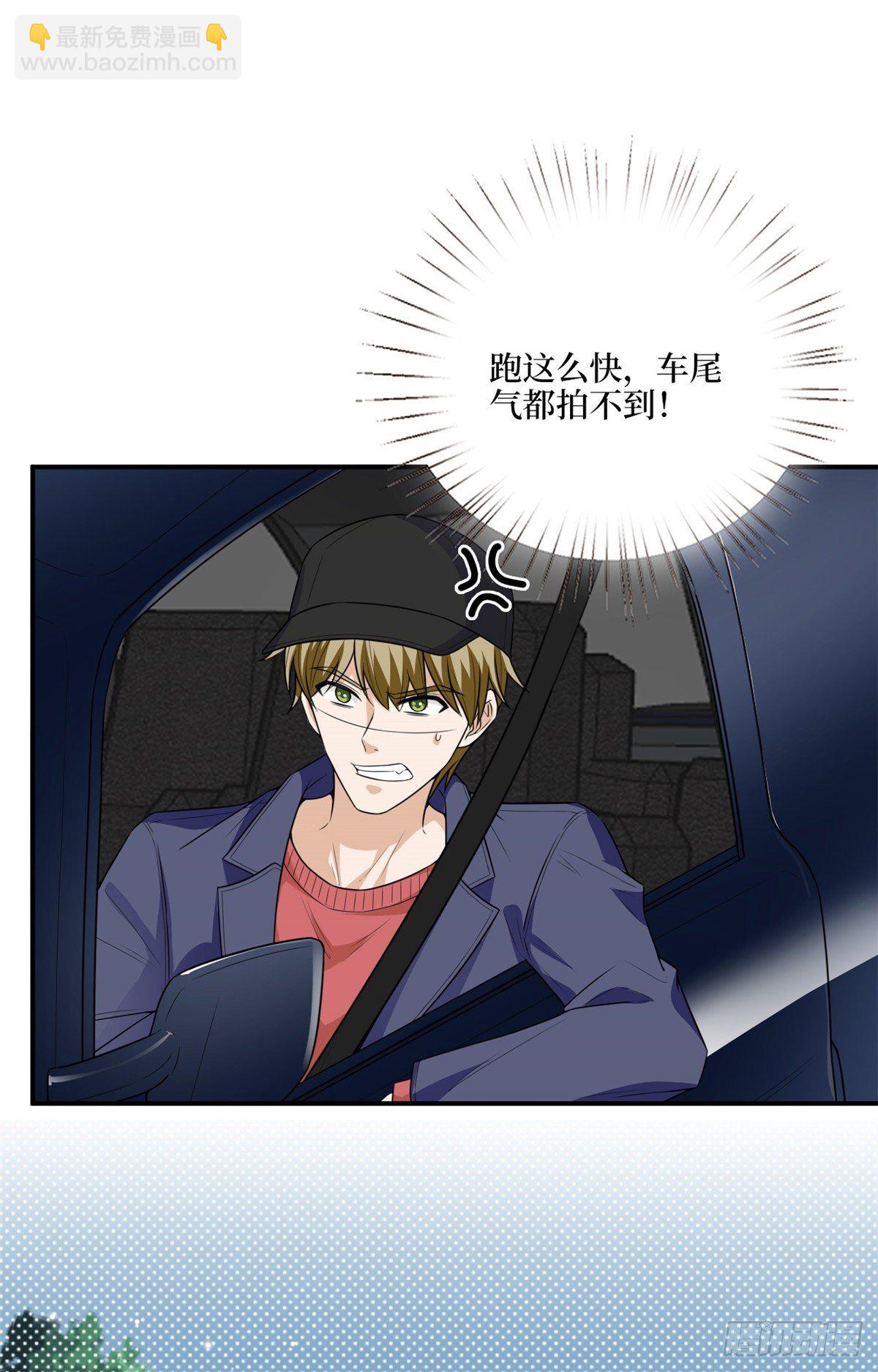 第128话 解开心结-第131话