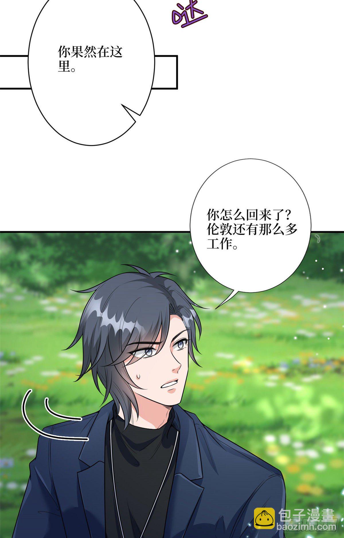第128话 解开心结-第131话