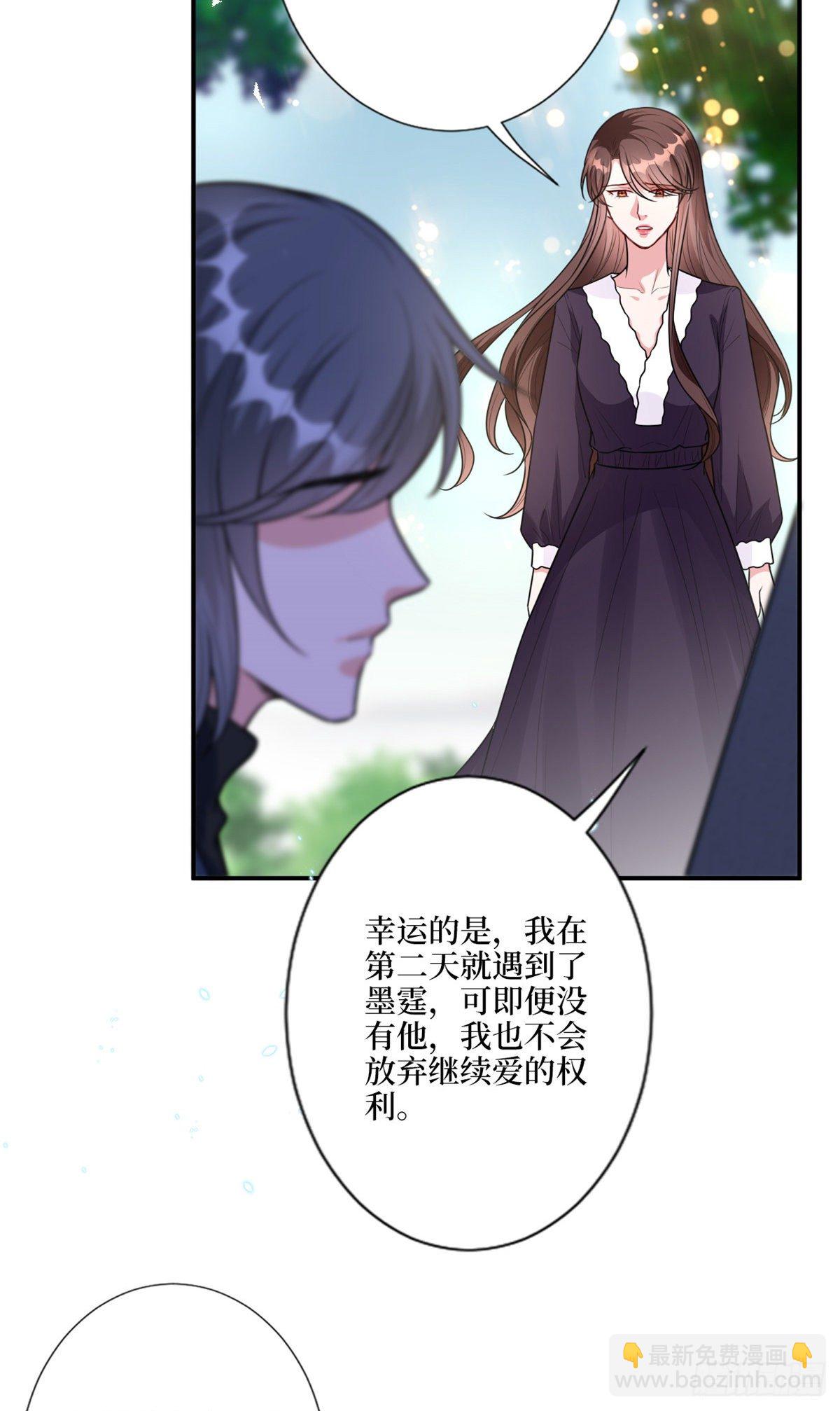 第128话 解开心结-第131话