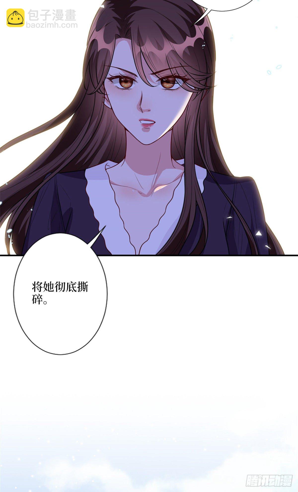 第128话 解开心结-第131话