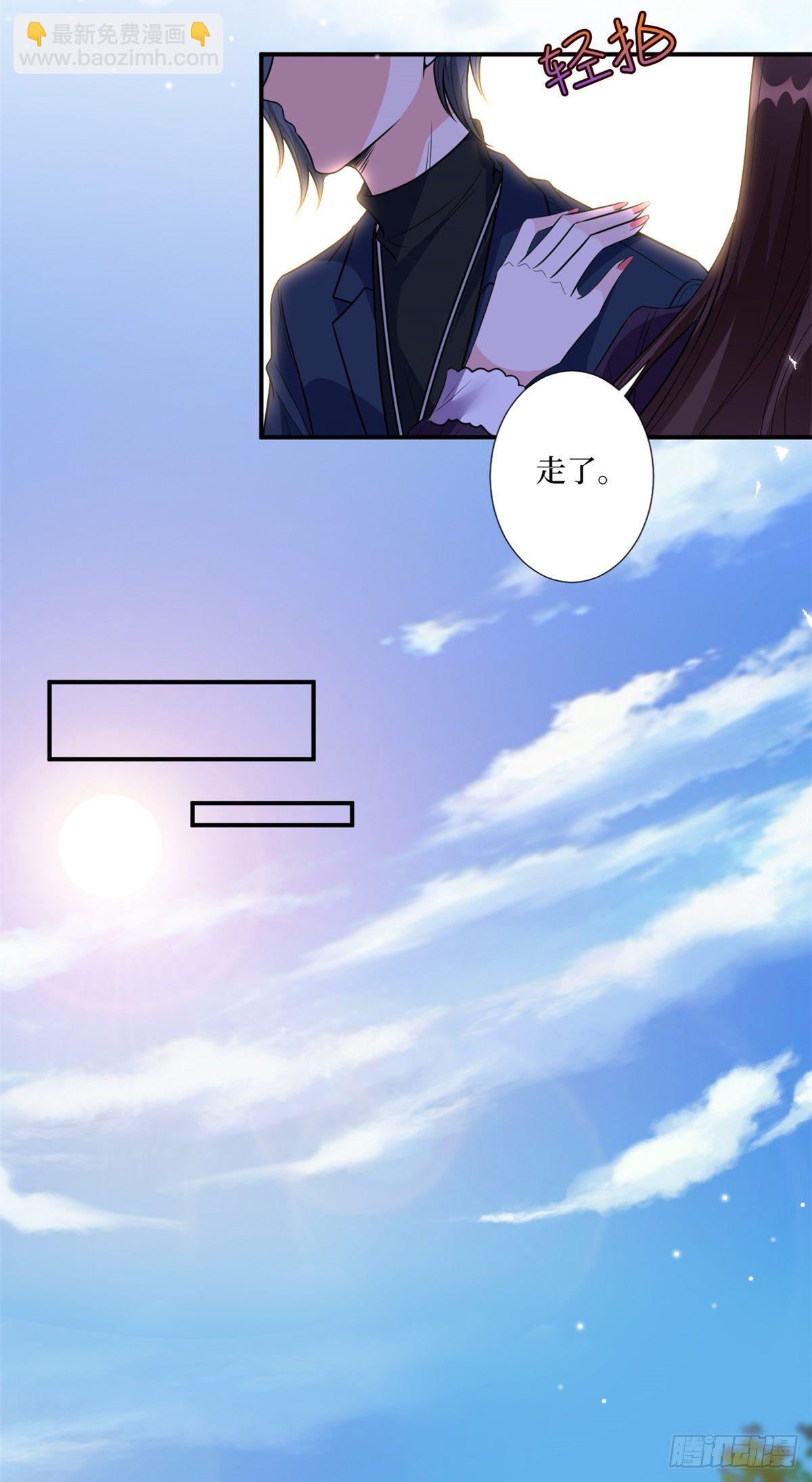 第128话 解开心结-第131话