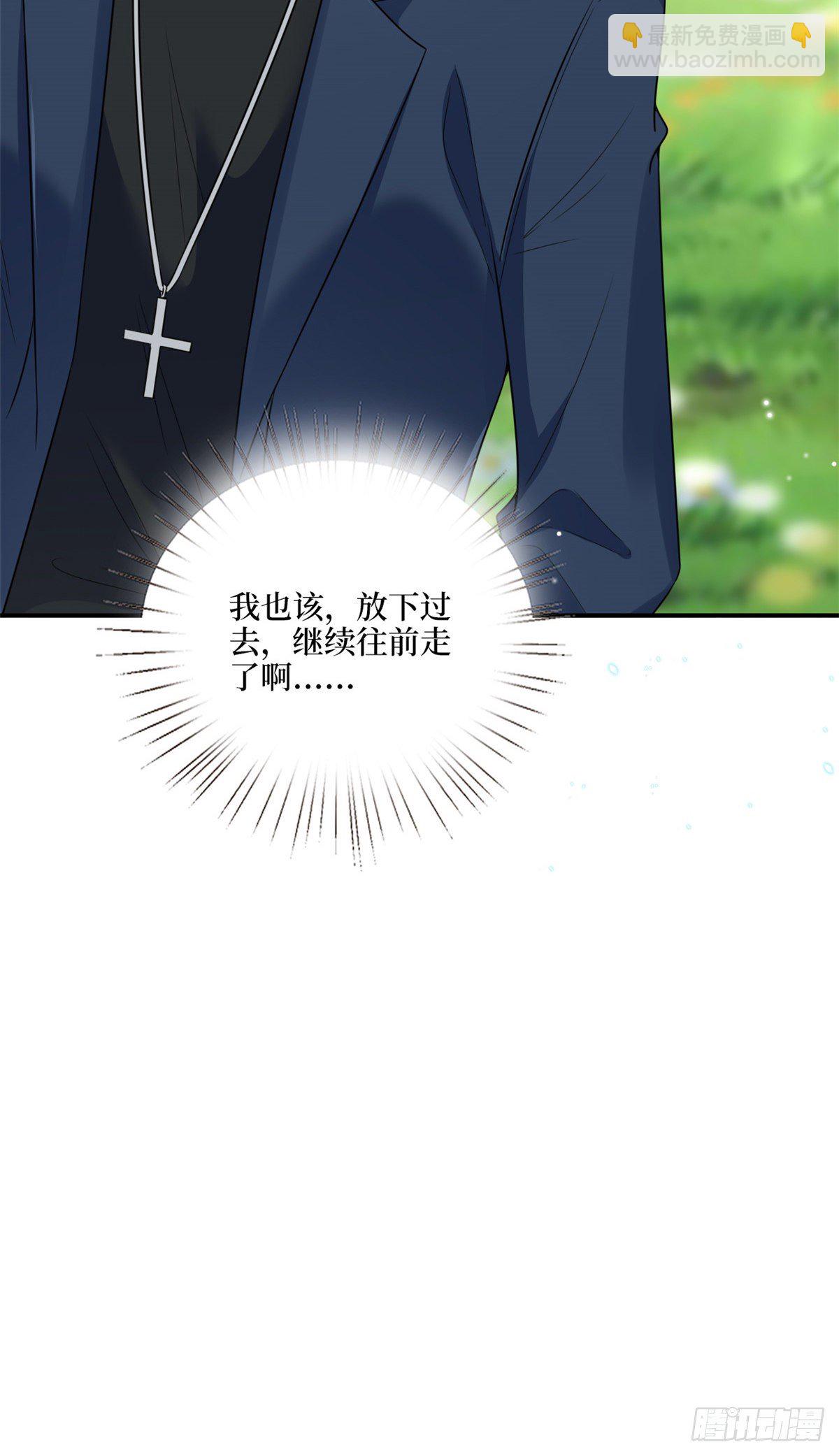 第128话 解开心结-第131话
