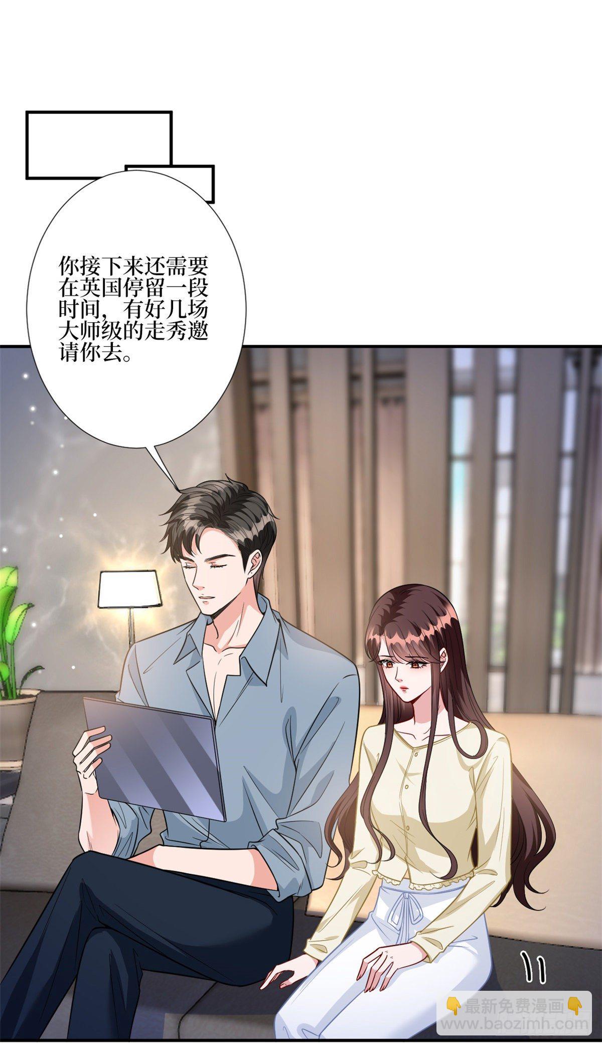 第128话 解开心结-第131话