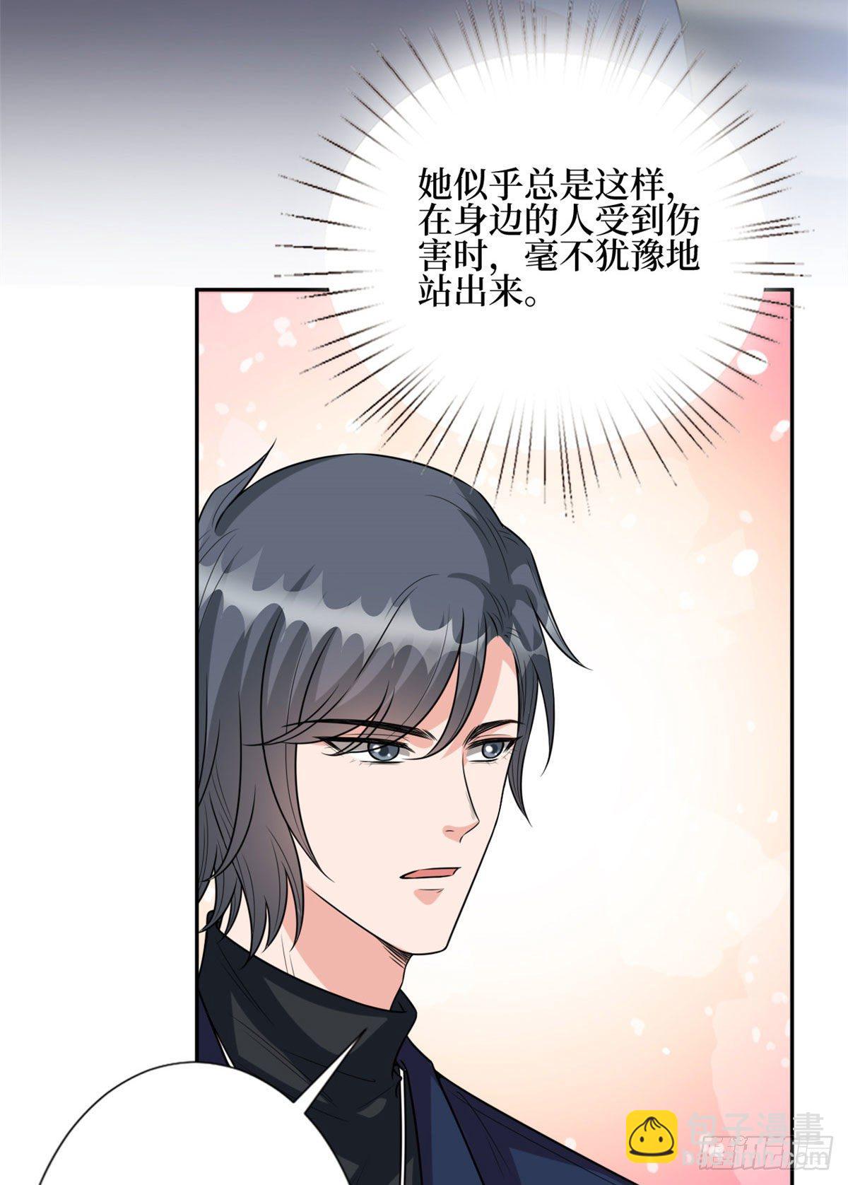 第130话 离开橙田-第133话