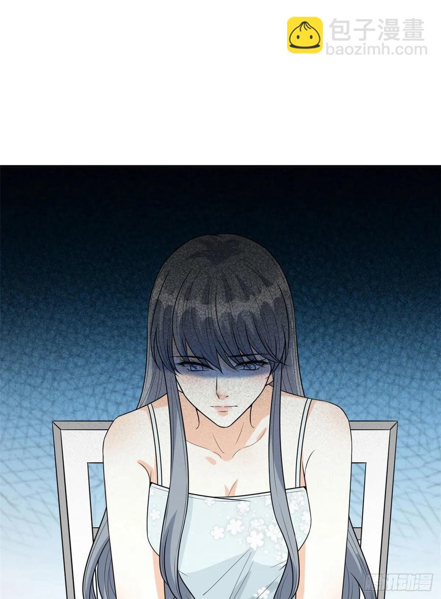 第132话 罗昊的谎言-第135话