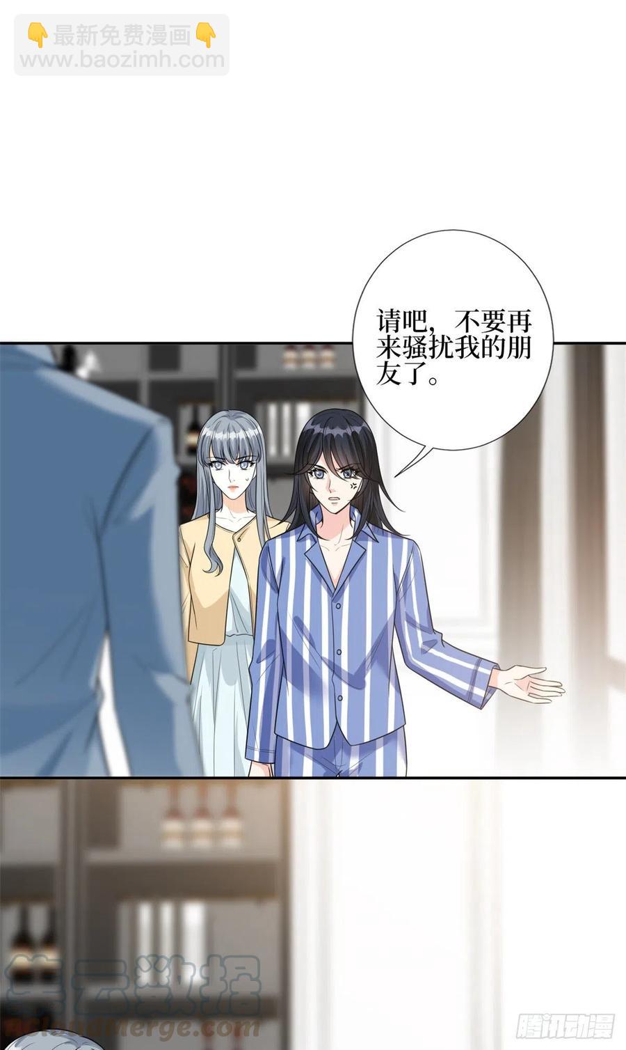 第134话 人命官司-第137话