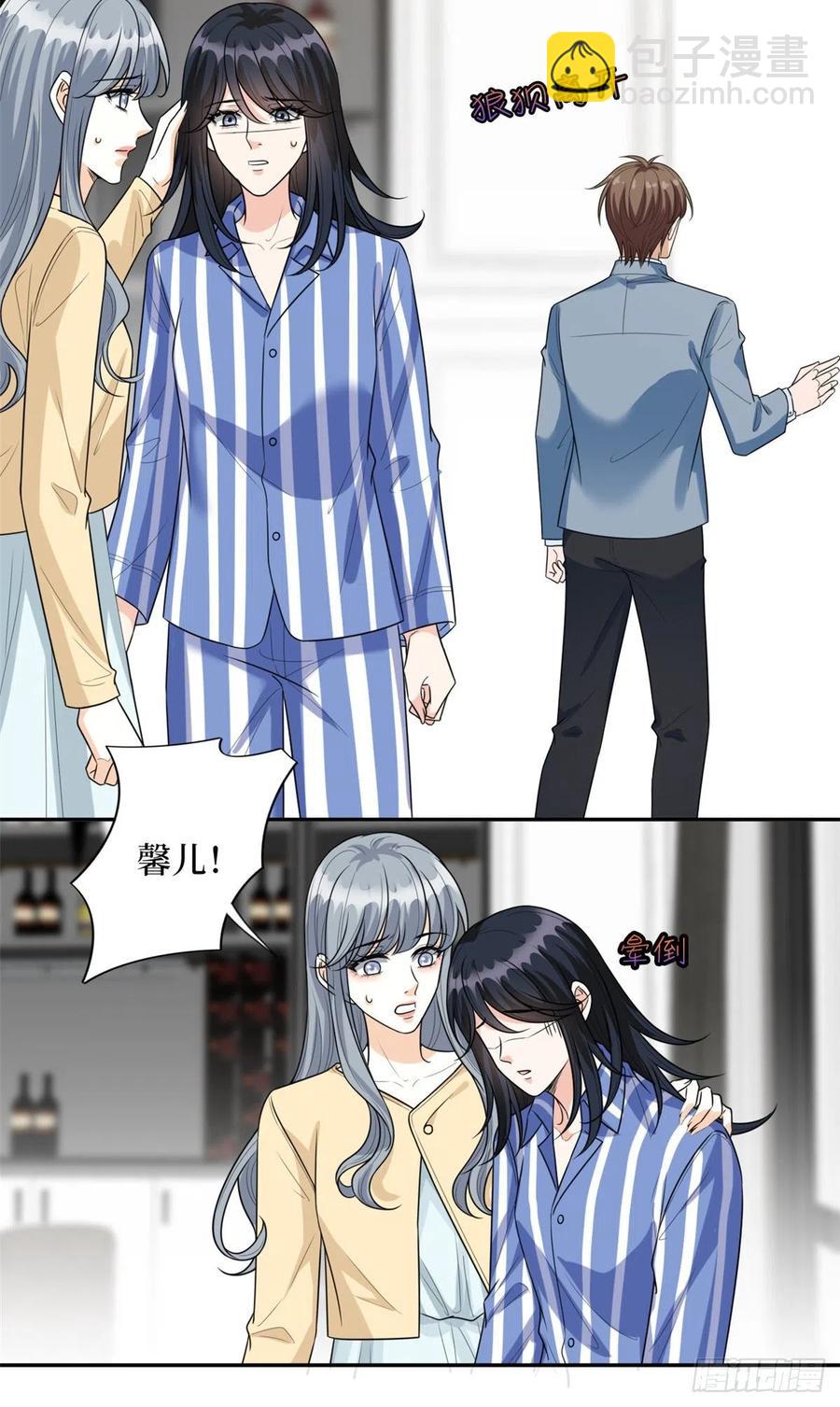 第134话 人命官司-第137话